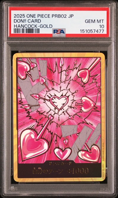 ドン!!カード : ボア・ハンコック スーパーパラレル (プレミアムブースター「ONE PIECE CARD THE BEST vol.2」)