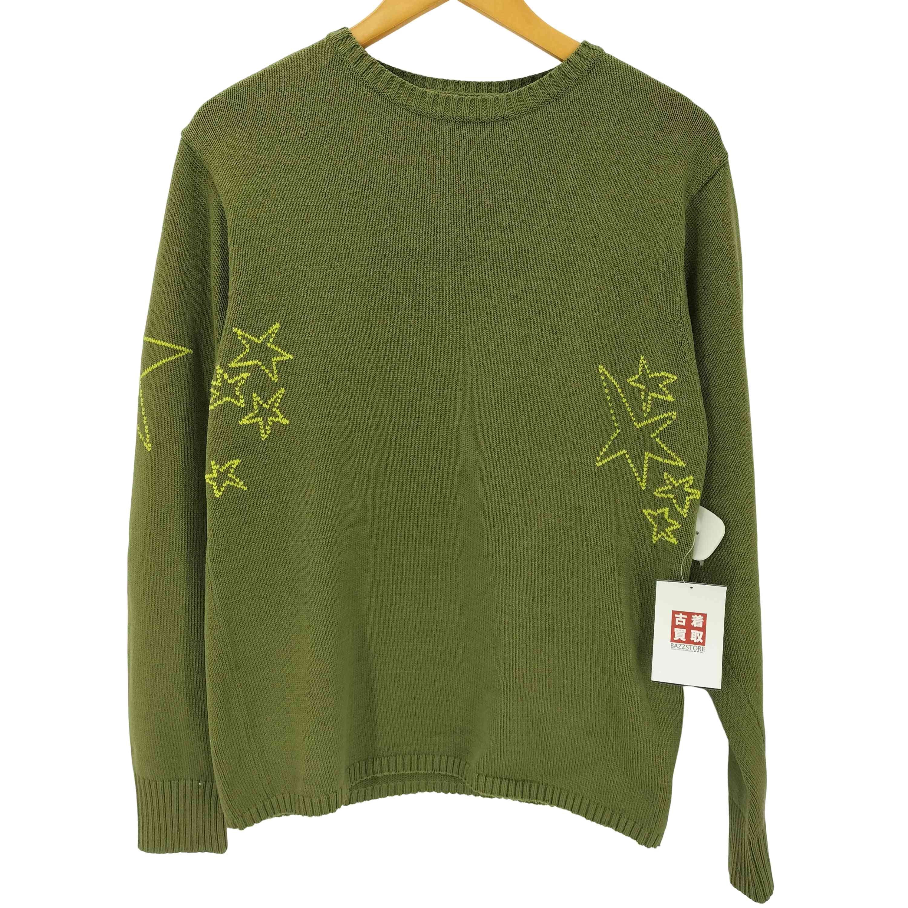 TTT MSW Lame Zip Up Cardigan 