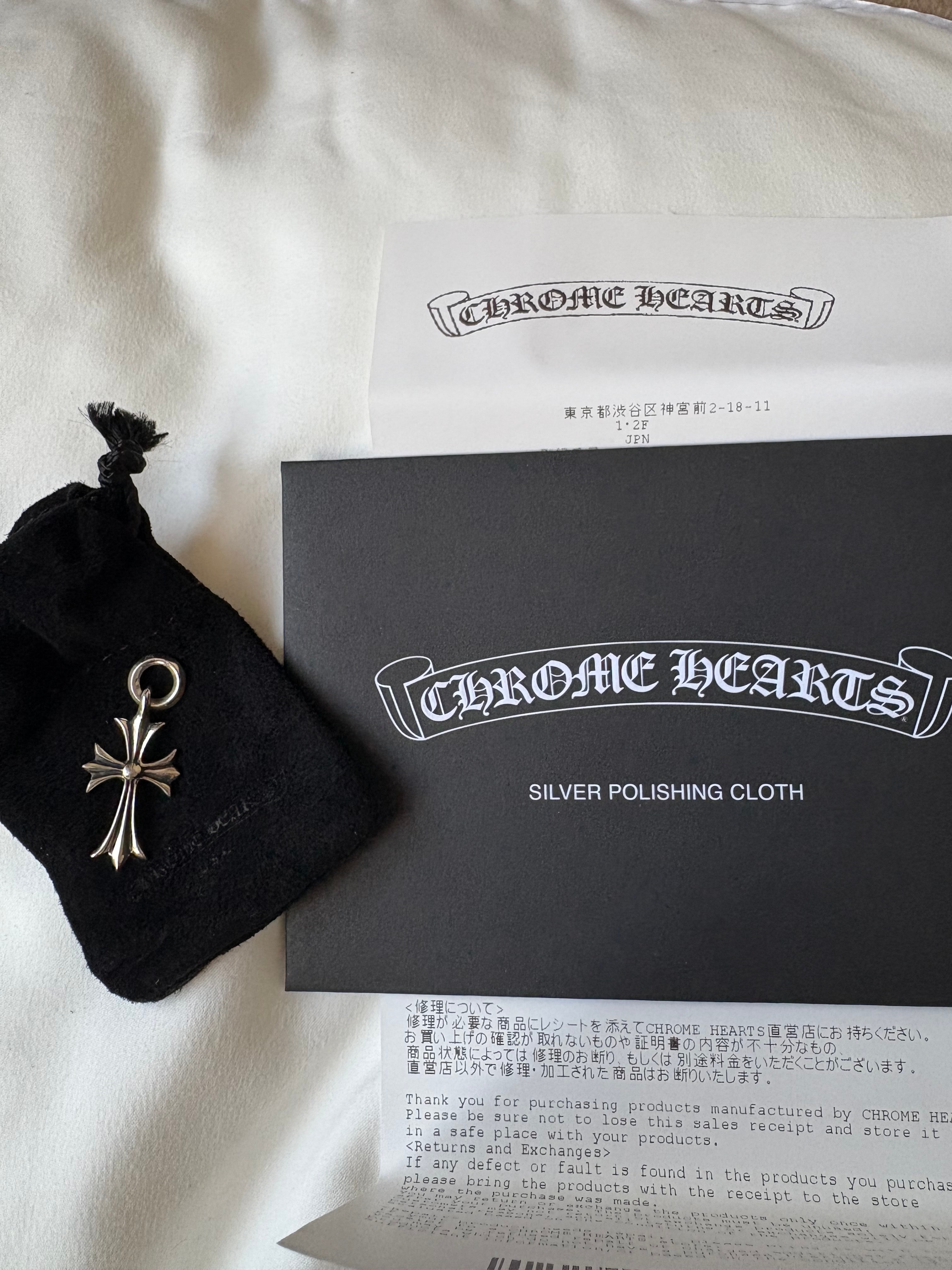 Chrome Hearts Tiny CH Cross Charm "Silver"