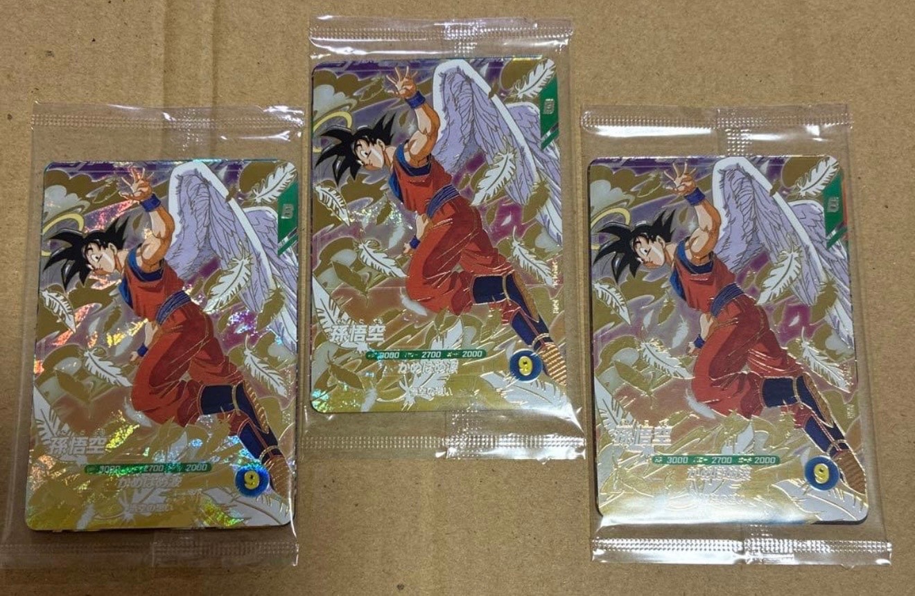 pokemon leon rare league card Super Saiyan 3 Bardock: Xeno HGD3-SEC2 Secret Rare – DBHEROES_AU