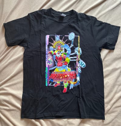 Supreme Electromagnetic Tee "Black"