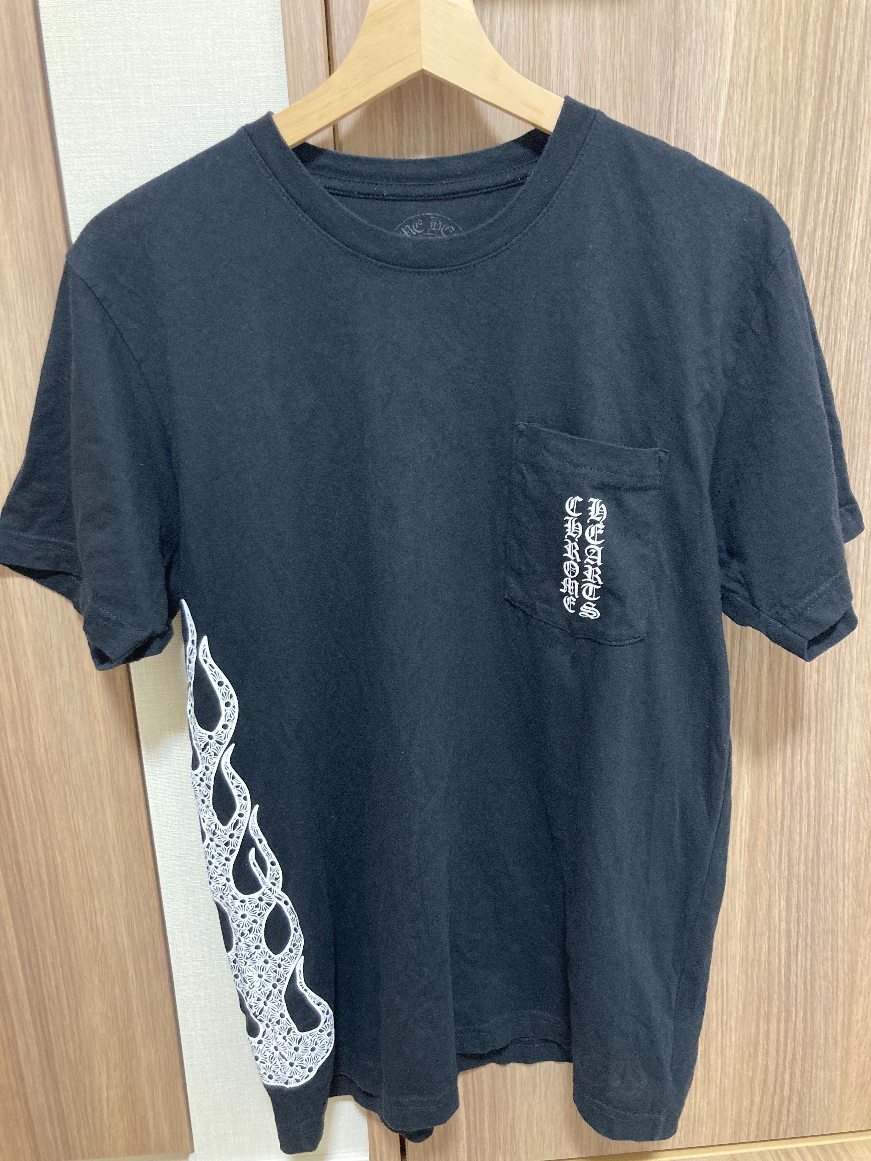 Chrome Hearts Side Flame T-Shirt "Black"