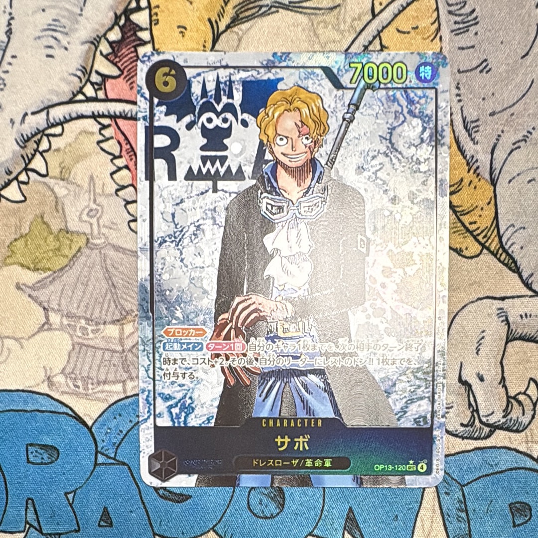 PSA10】サボ SEC-P [OP13-120](ブースターパック「受け継がれる意志