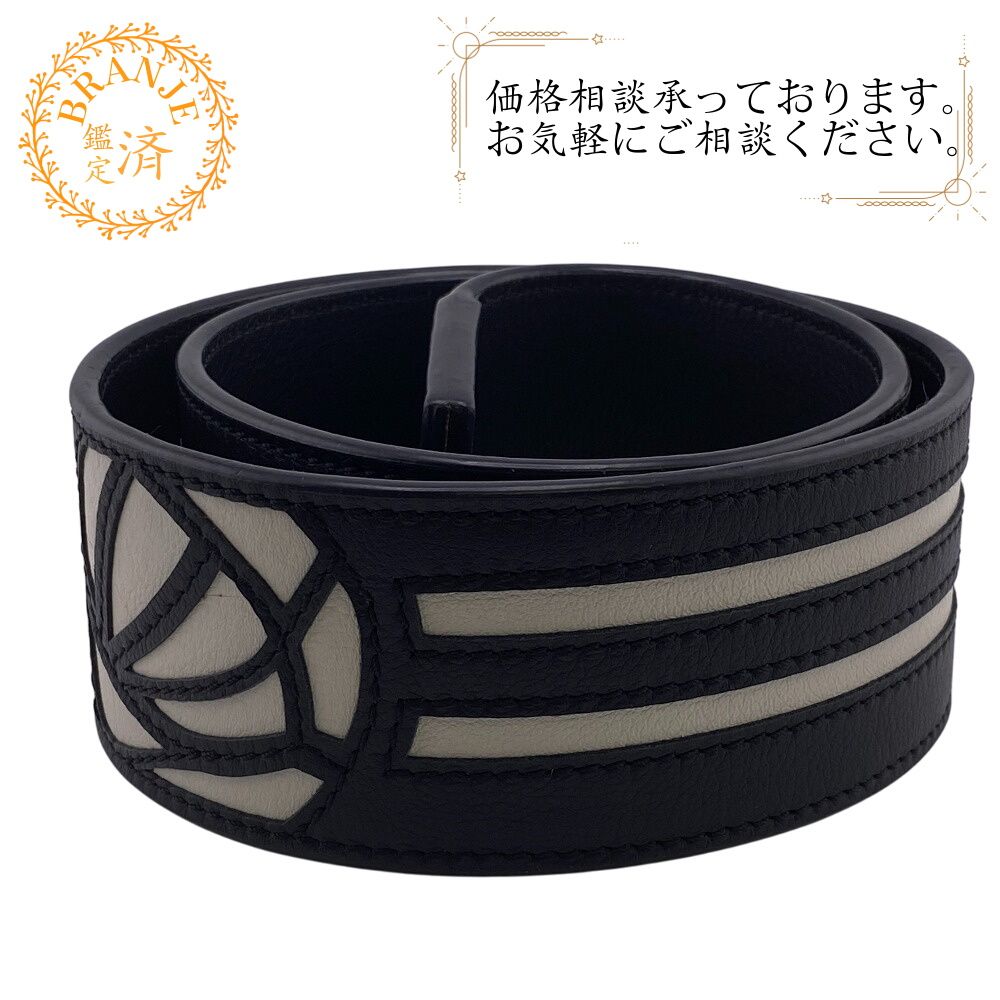 ロエベ LOEWE ショルダーストラップ ブラック
