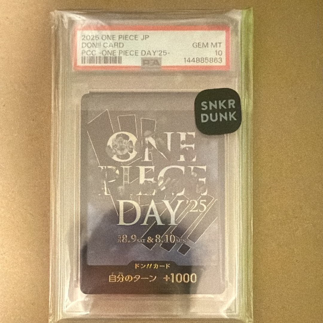 PSA10】ドン!!カード : ONE PIECE DAY'25 (プレミアムカード