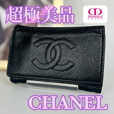 CHANEL Coco Mark Caviar Skin 6 Key Case "Black"