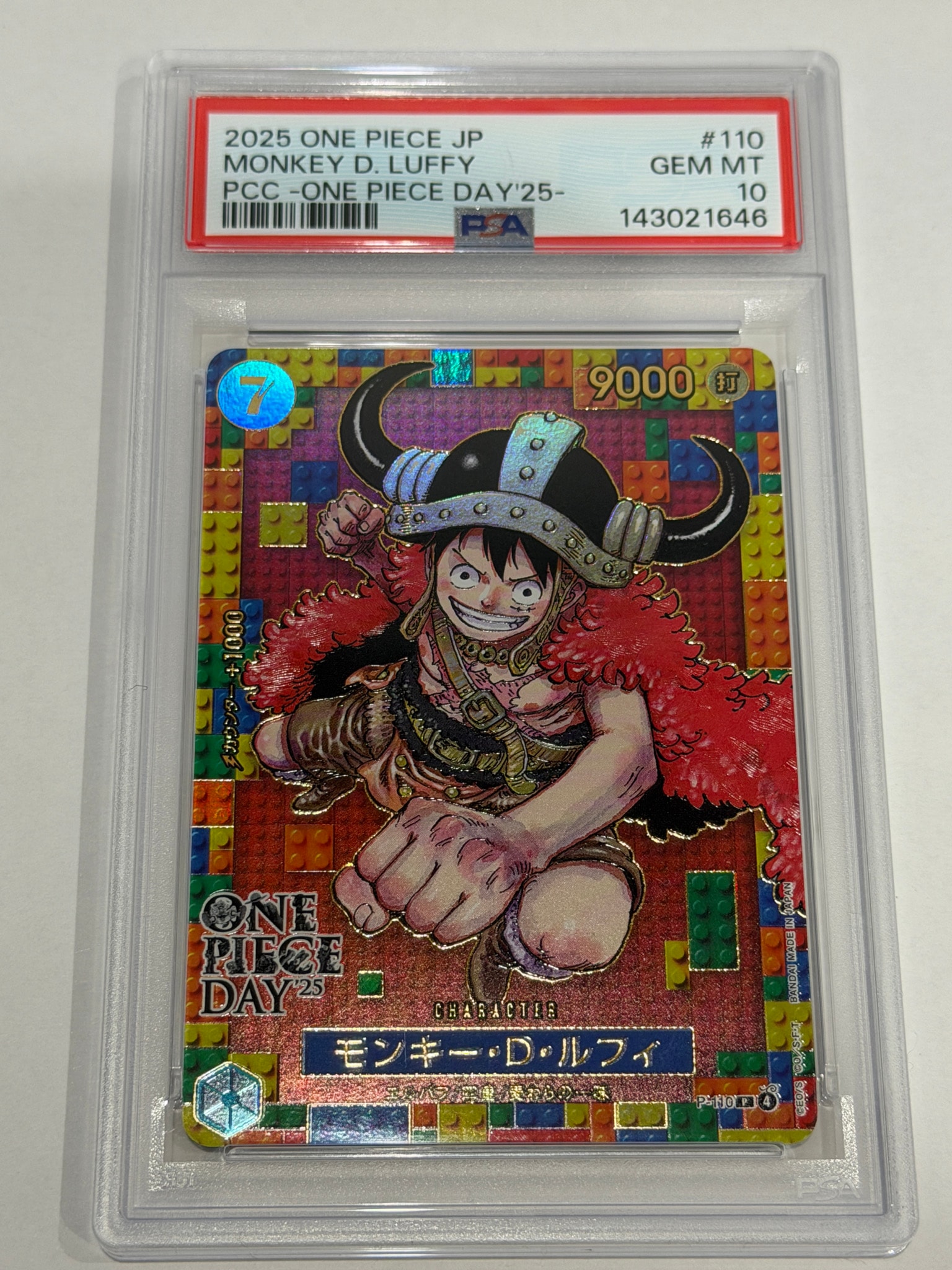 PSA9】モンキー・D・ルフィ P [P-110](プレミアムカードコレクション