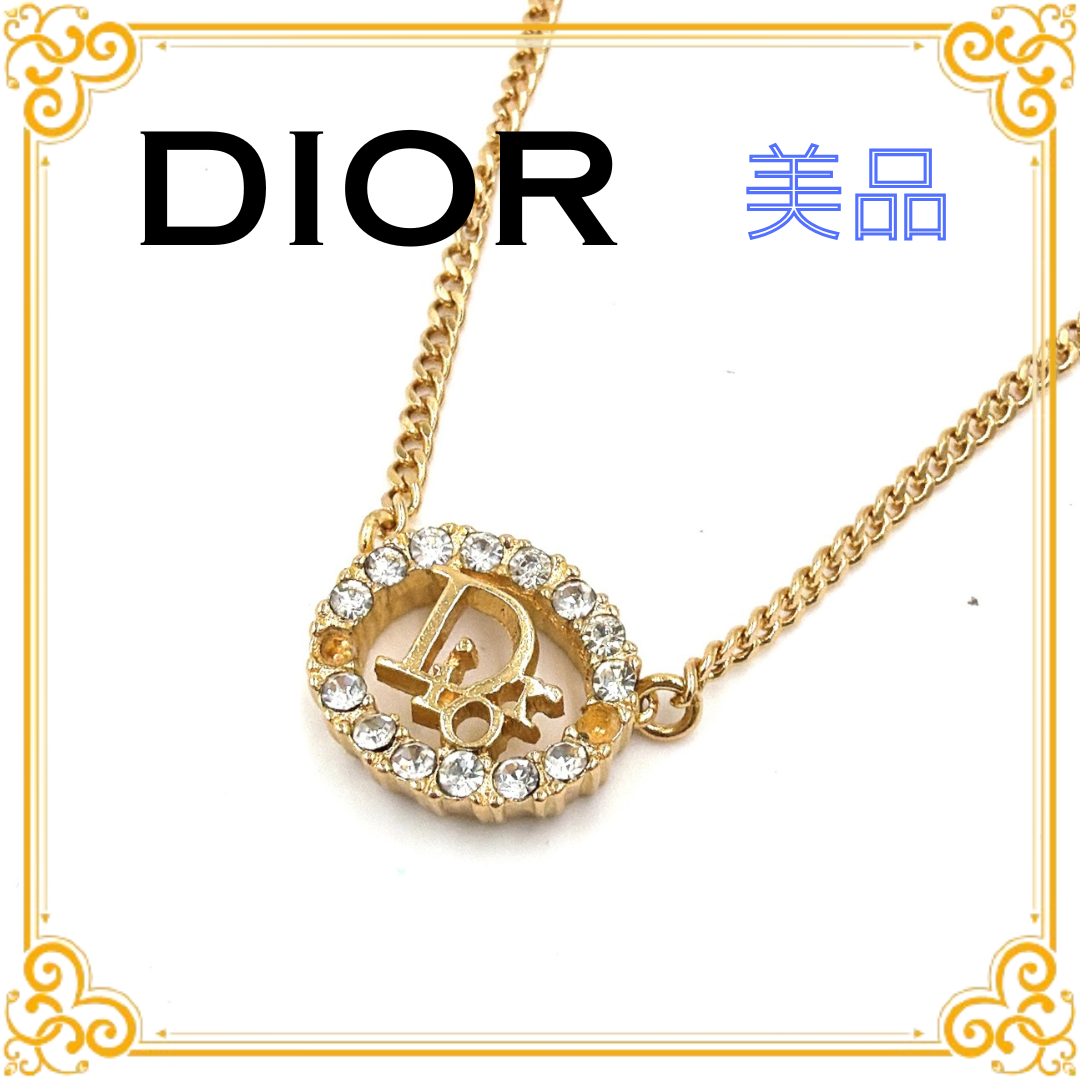■美品■ Christian Dior ディオール ゴールド ラインストーン ネックレス チェーン ペンダント ロゴ メタル アクセサリー レディース