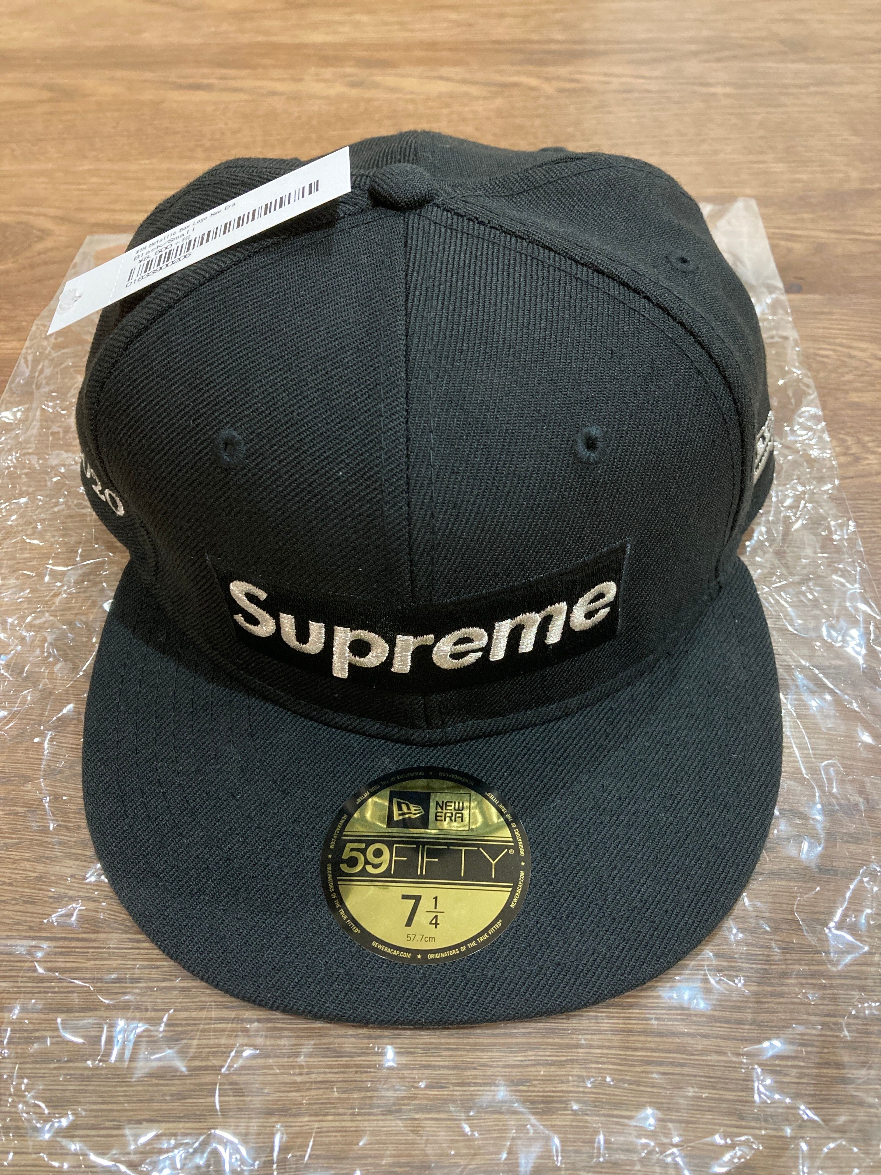 Supreme $1M Metallic Box Logo New Era® "Black"