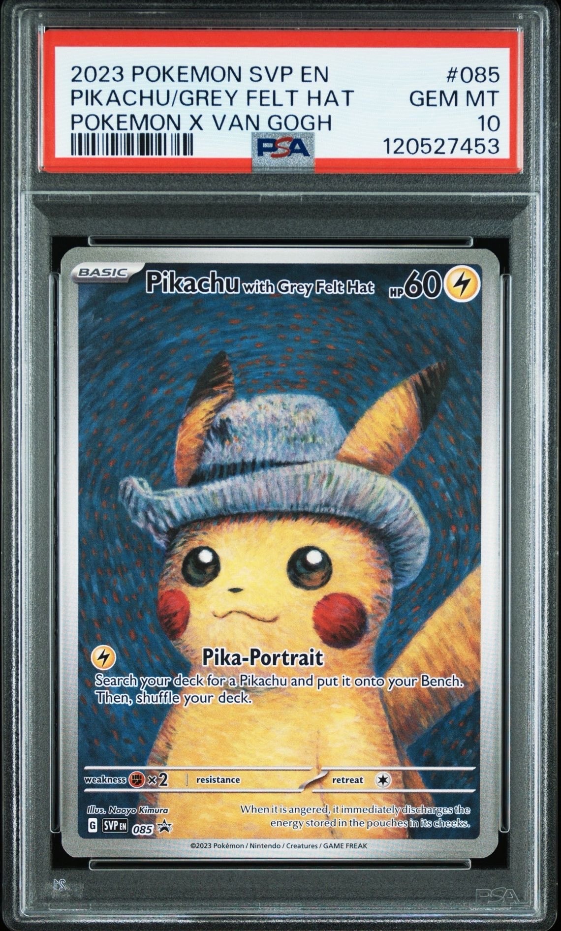 PSA10】ピカチュウ : プロモ [SVP EN 085](「ゴッホ展