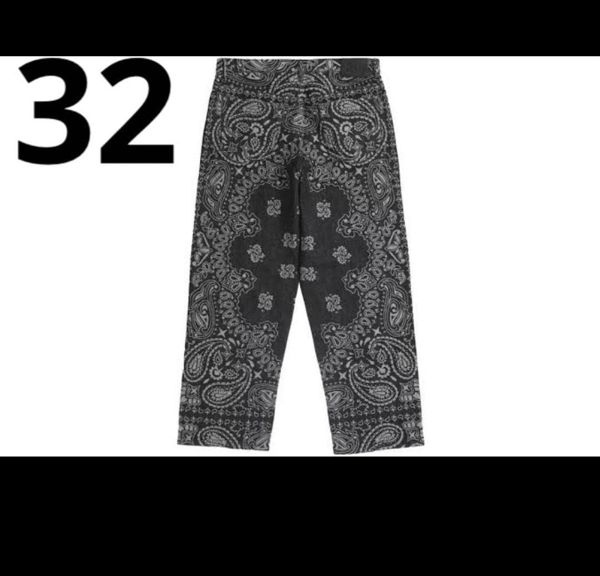 Supreme Bandana Jacquard Baggy Jean 