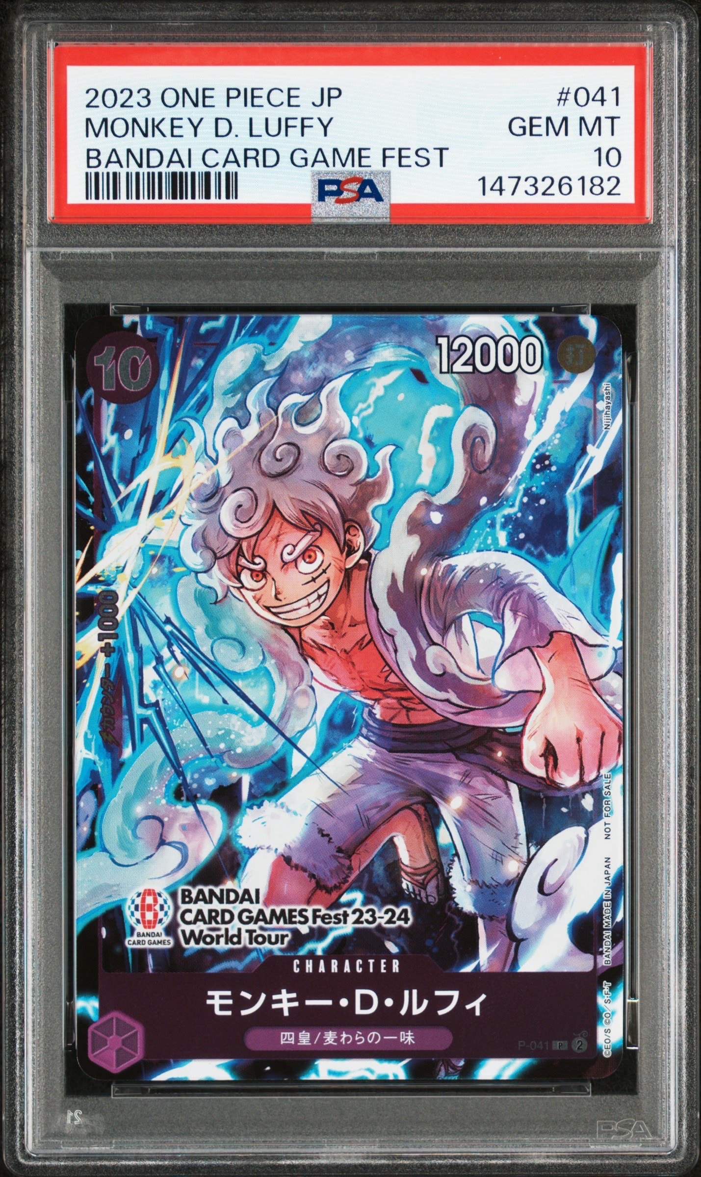 状態A】モンキー・D・ルフィ P [P-041] (BANDAI CARD GAMES Fest23-24