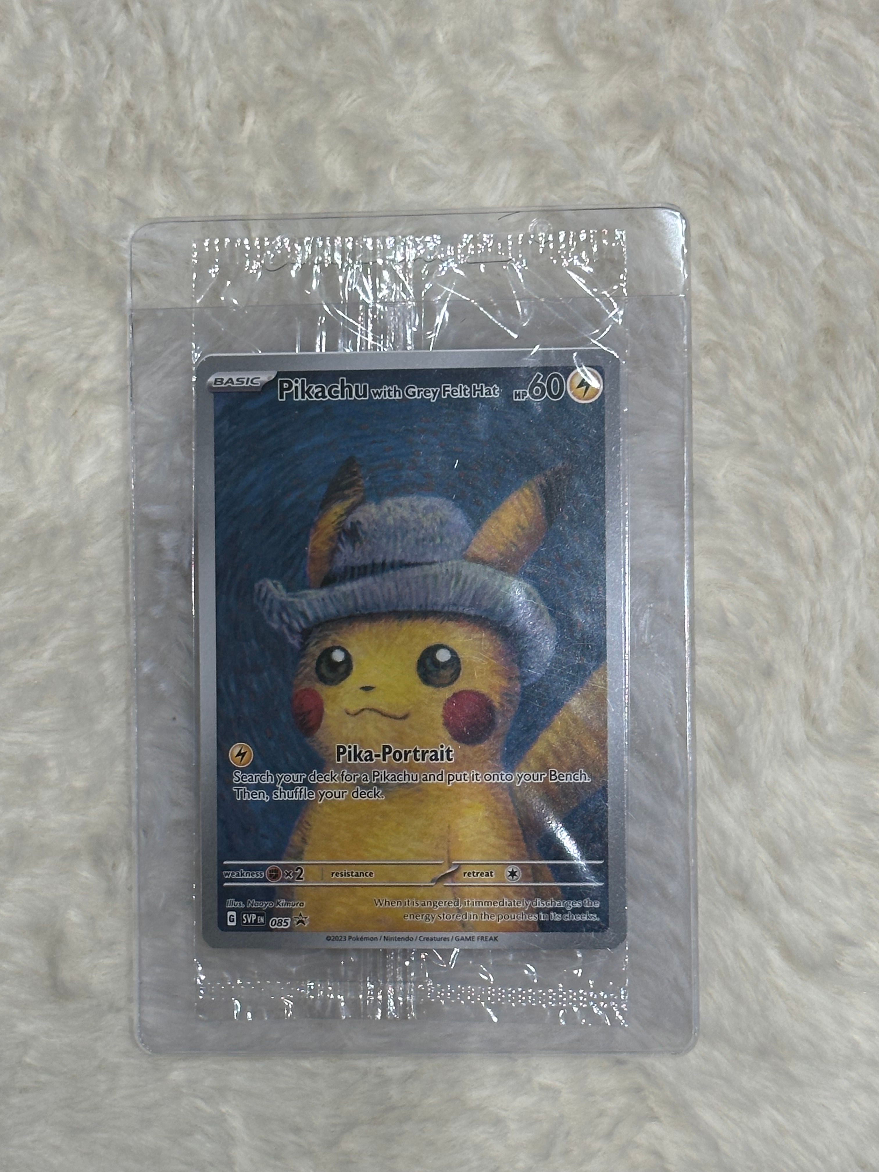 ピカチュウ : プロモ [SVP EN 085](「ゴッホ展」 プロモーションカード「SVP EN」) 【英語版】