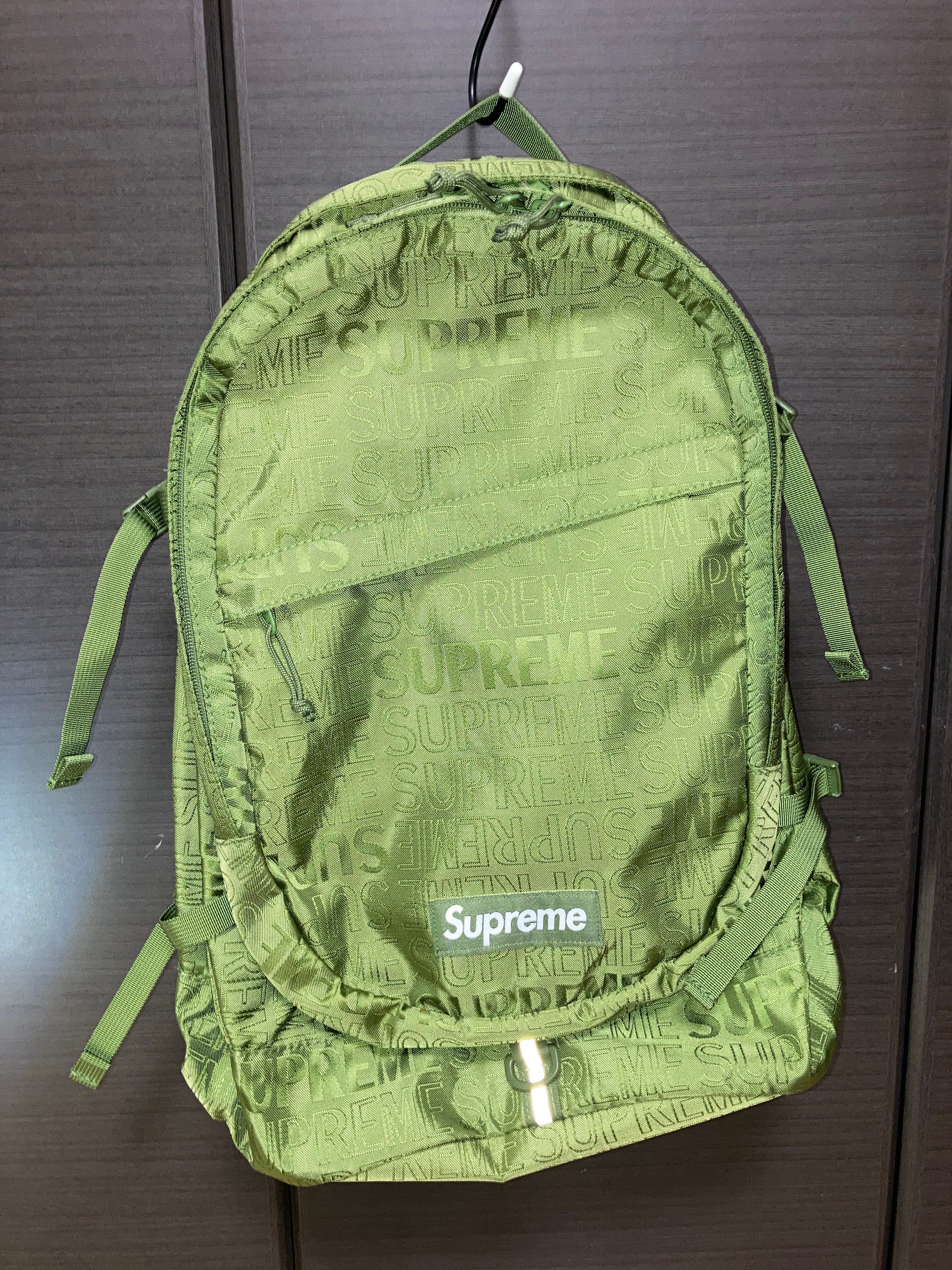 Supreme 19SS Backpack "Olive"