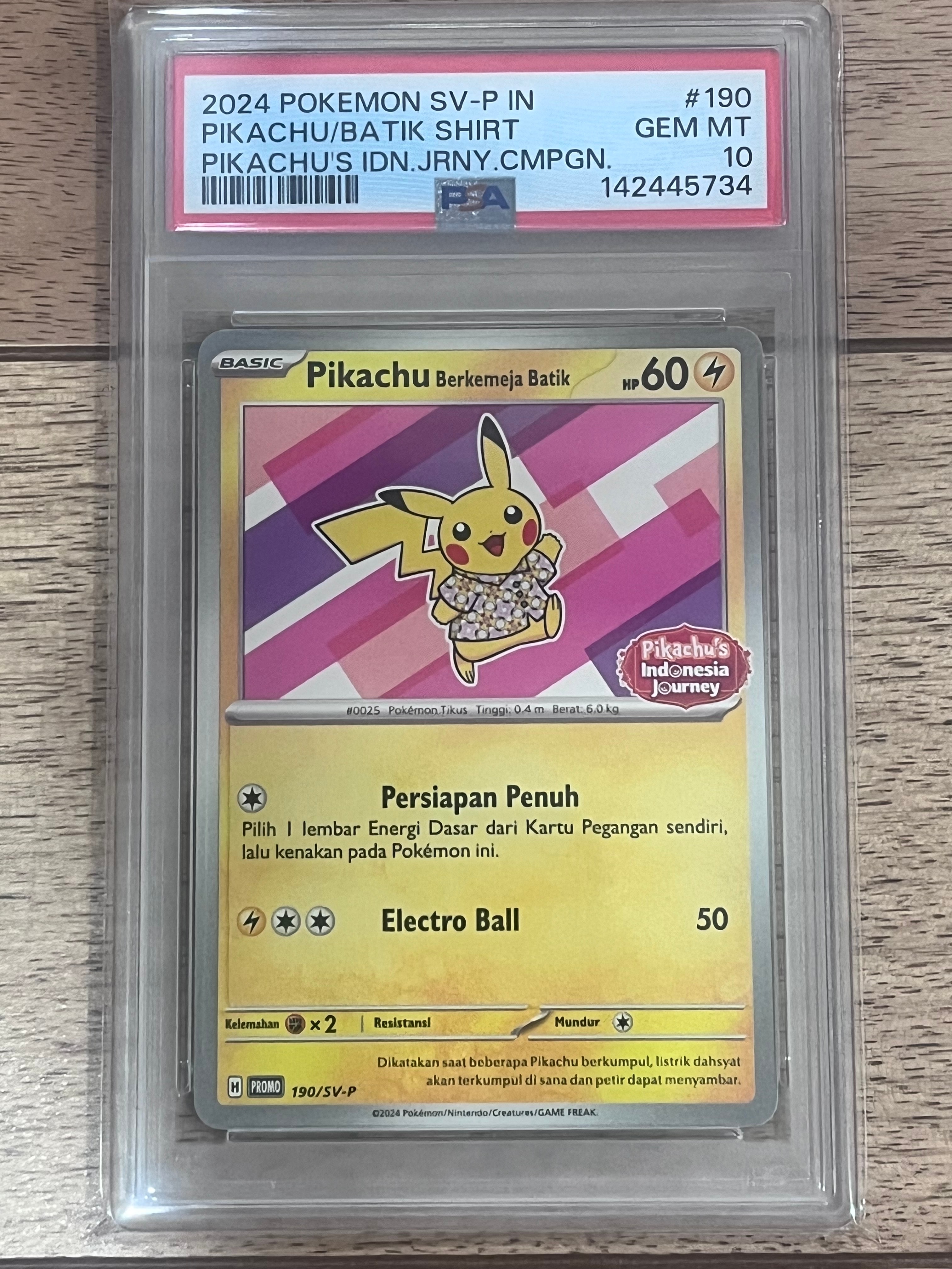 バティックシャツを着たピカチュウ (フラワーピカチュウ柄) P [SV-P