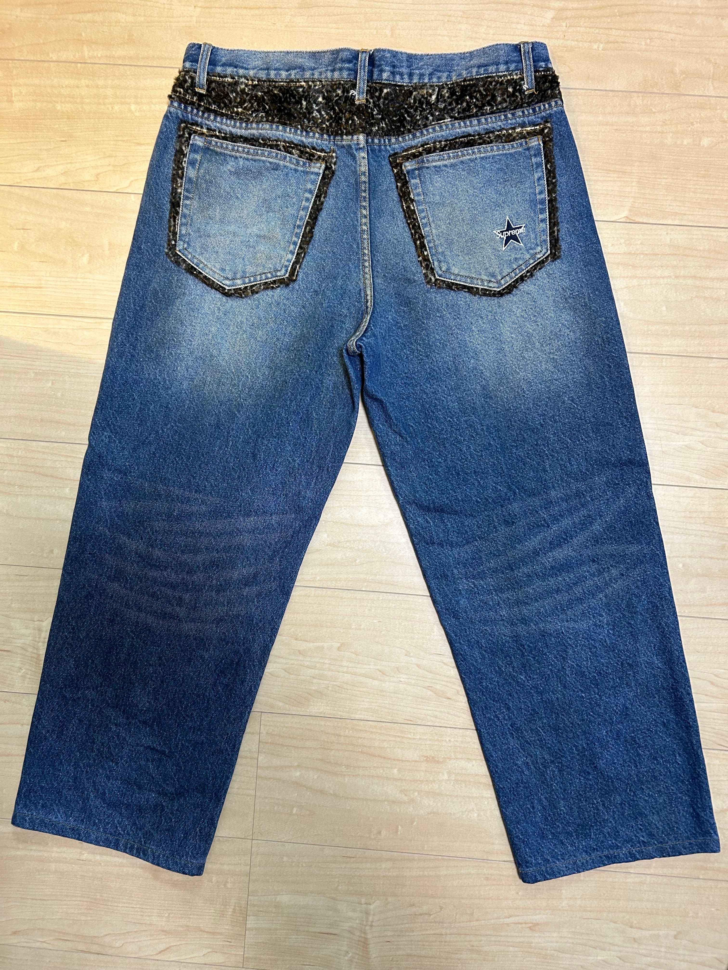 Supreme Baggy Selvedge Jean (26SS) 