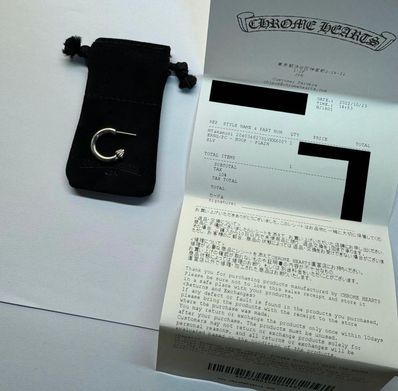 Chrome Hearts Hoop Plain Earrings "Silver"