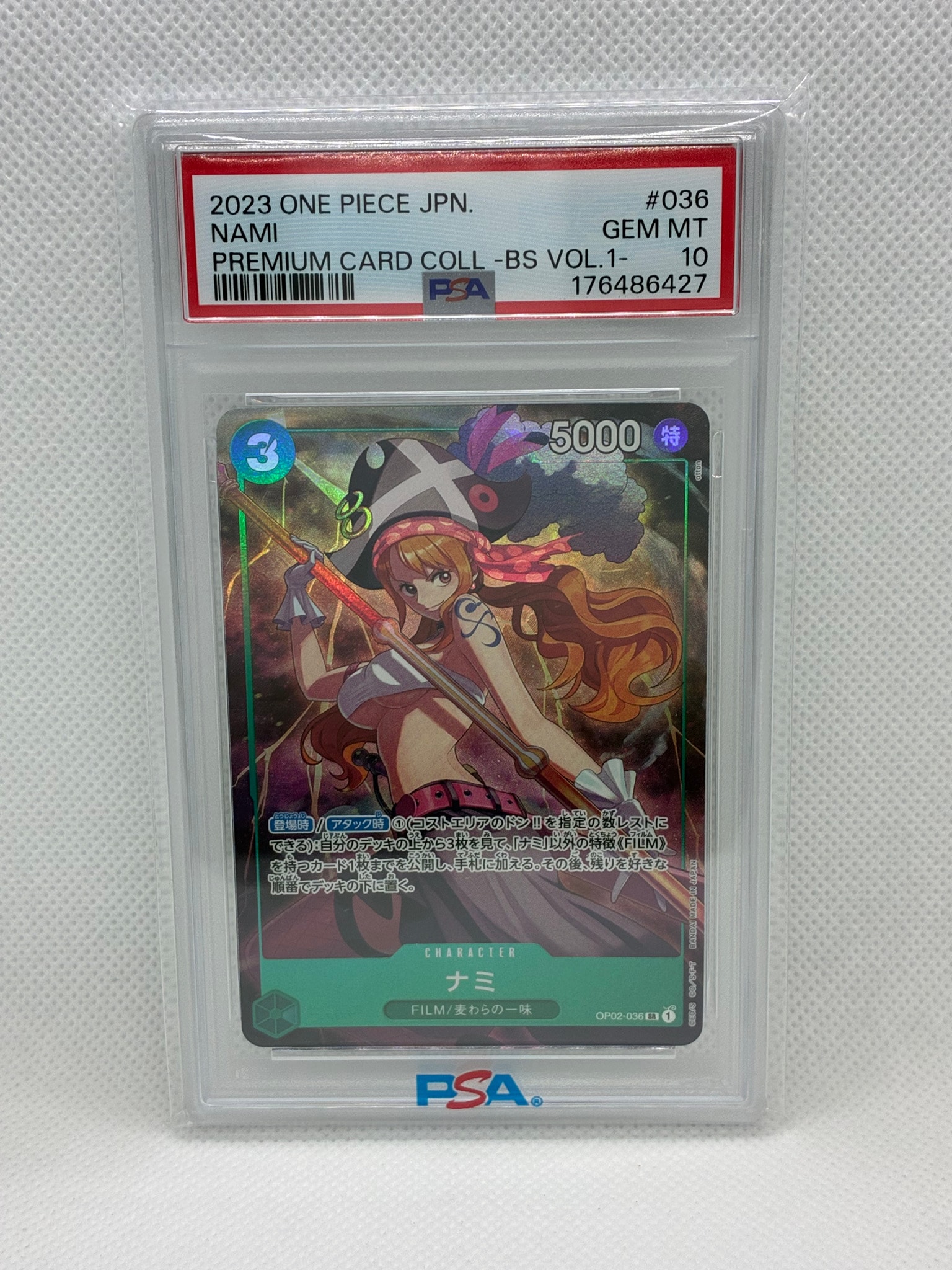 PSA10】ナミ SR [OP02-036] (プレミアムカードコレクション - ベスト