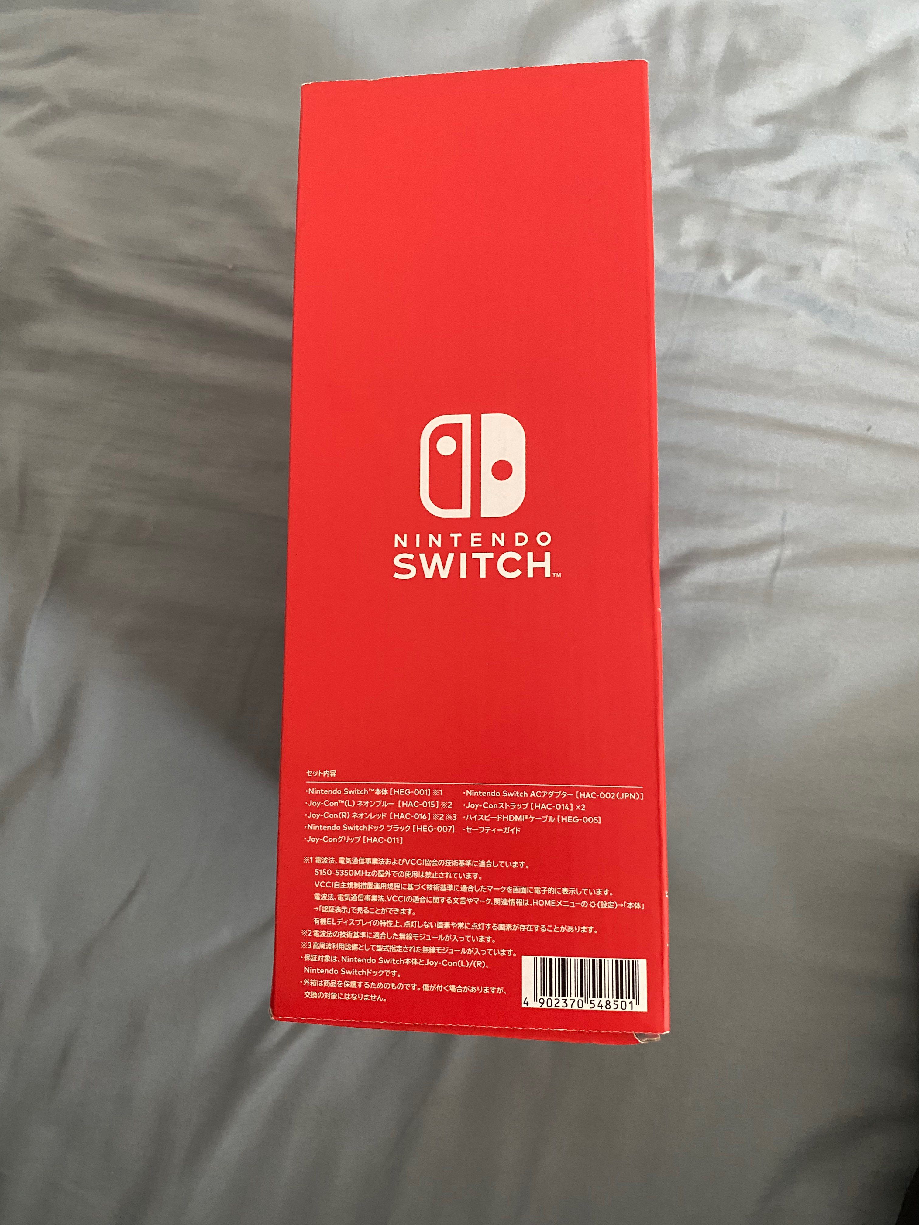 Nintendo Switch 有機EL Model HEG-S-KABAA "Neon Blue / Neon Red"