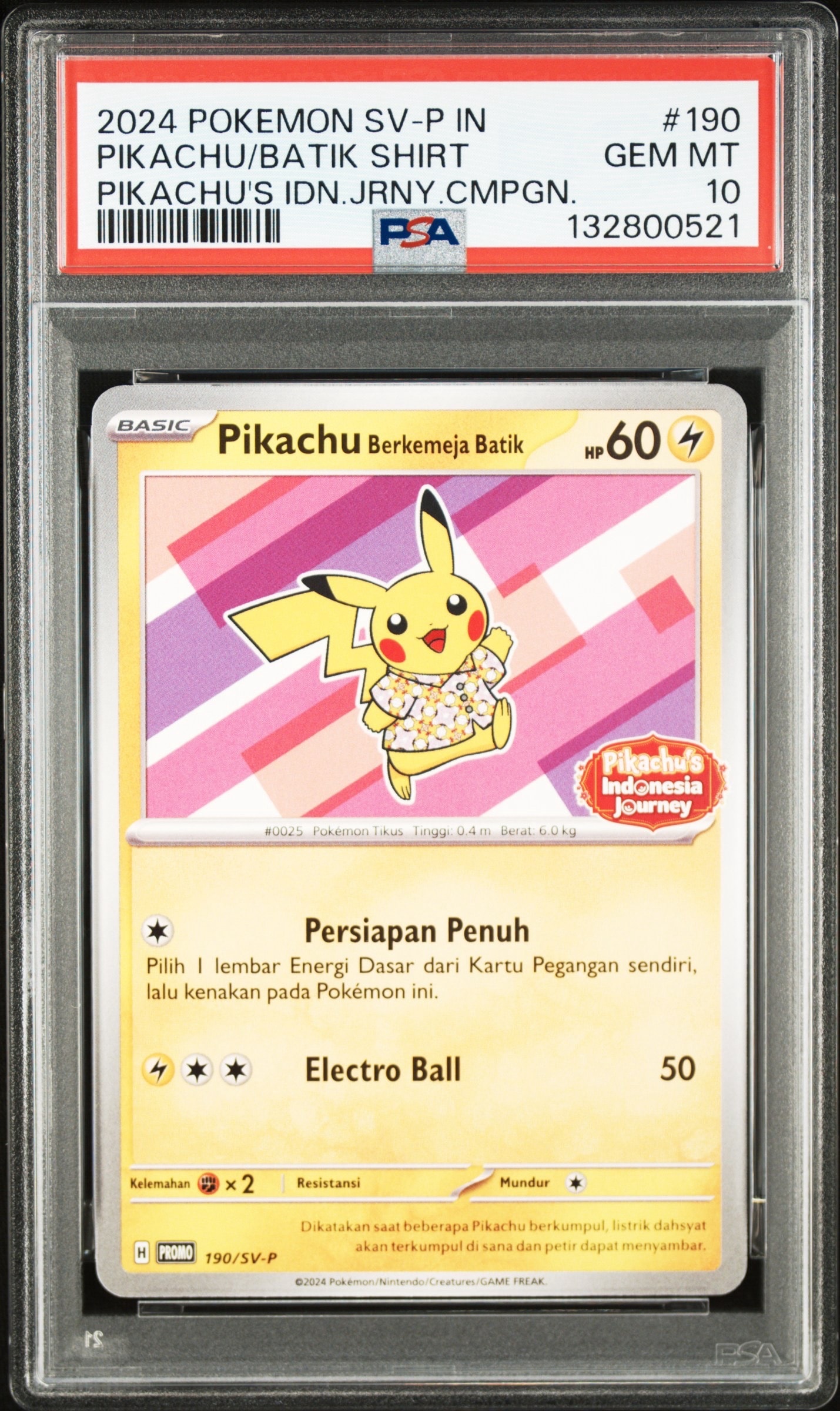 PSA10】バティックシャツを着たピカチュウ (フラワーピカチュウ柄) P