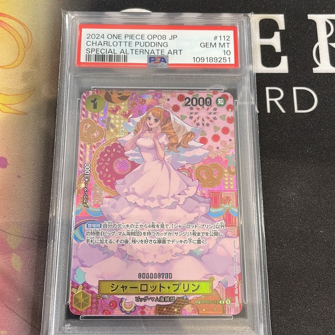 Charlotte Pudding R-SPC [OP03-112](Booster Pack "Two Legends")