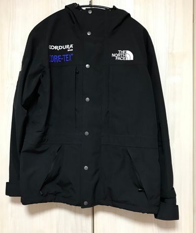Supreme x The North Face Expedition Jacket "Black"