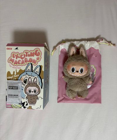 POP MART THE MONSTERS (LABUBU) Exciting Macaron Plush Series TOFFEE