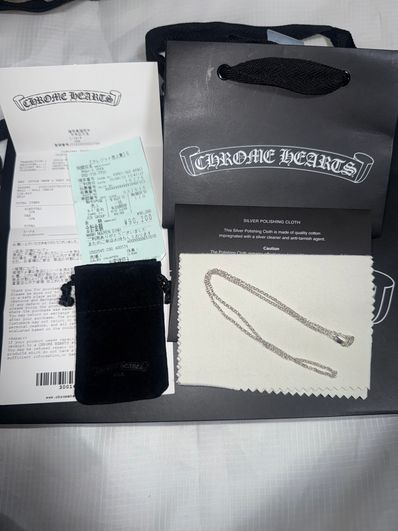 Chrome Hearts Roll Chain Necklace "Silver"