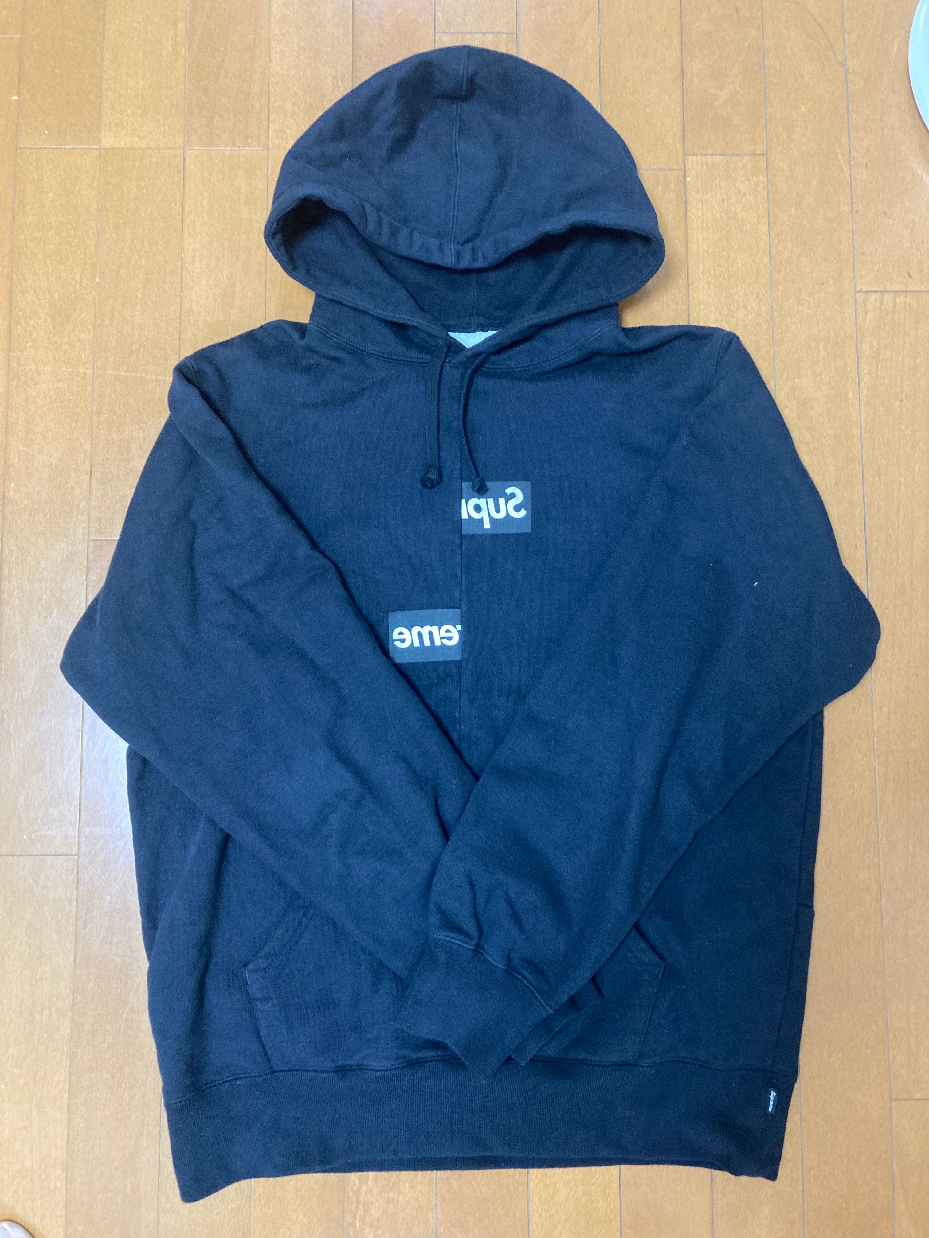 Supreme / Comme des Garçons SHIRT® Split Box Logo Hooded Sweatshirt "Black"