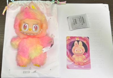 POP MART THE MONSTERS (LABUBU) Big into Energy Series Plush Pendant LOYALTY