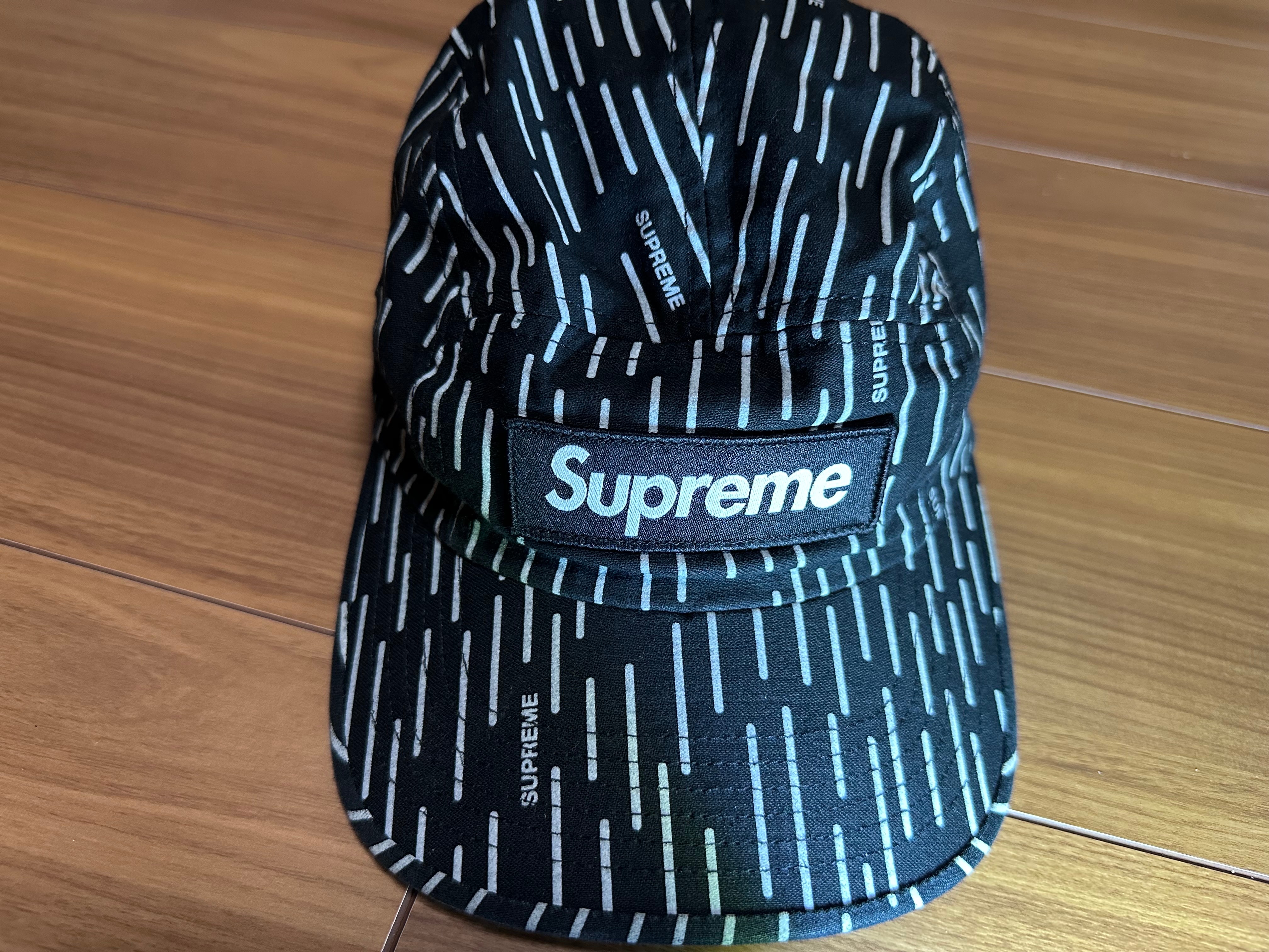 Supreme Military Camp Cap "Black Raindrop"