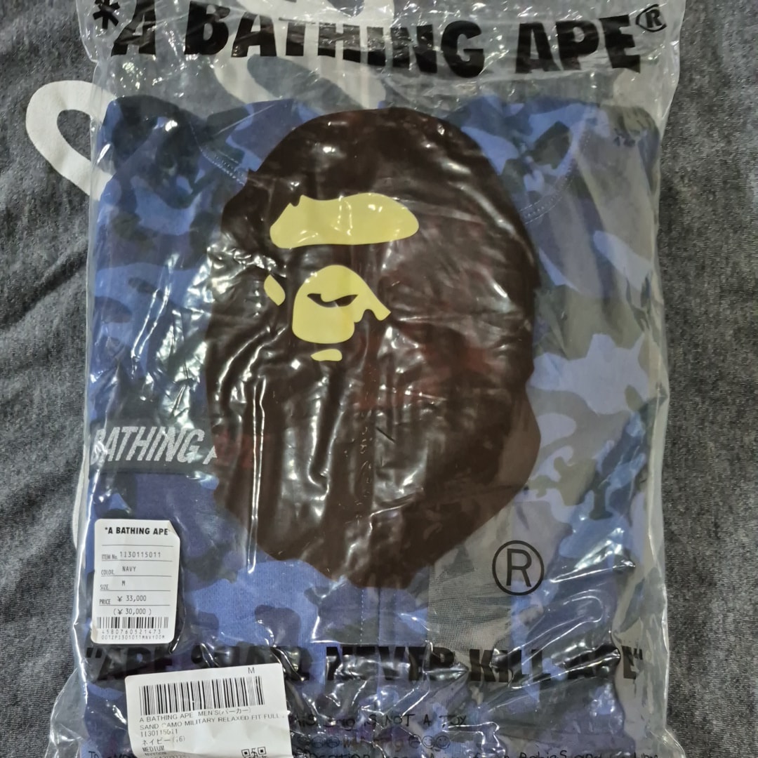 ア・ベイシング・エイプ サンドカモ ミリタリー リラックスド フィット フルジップパーカ