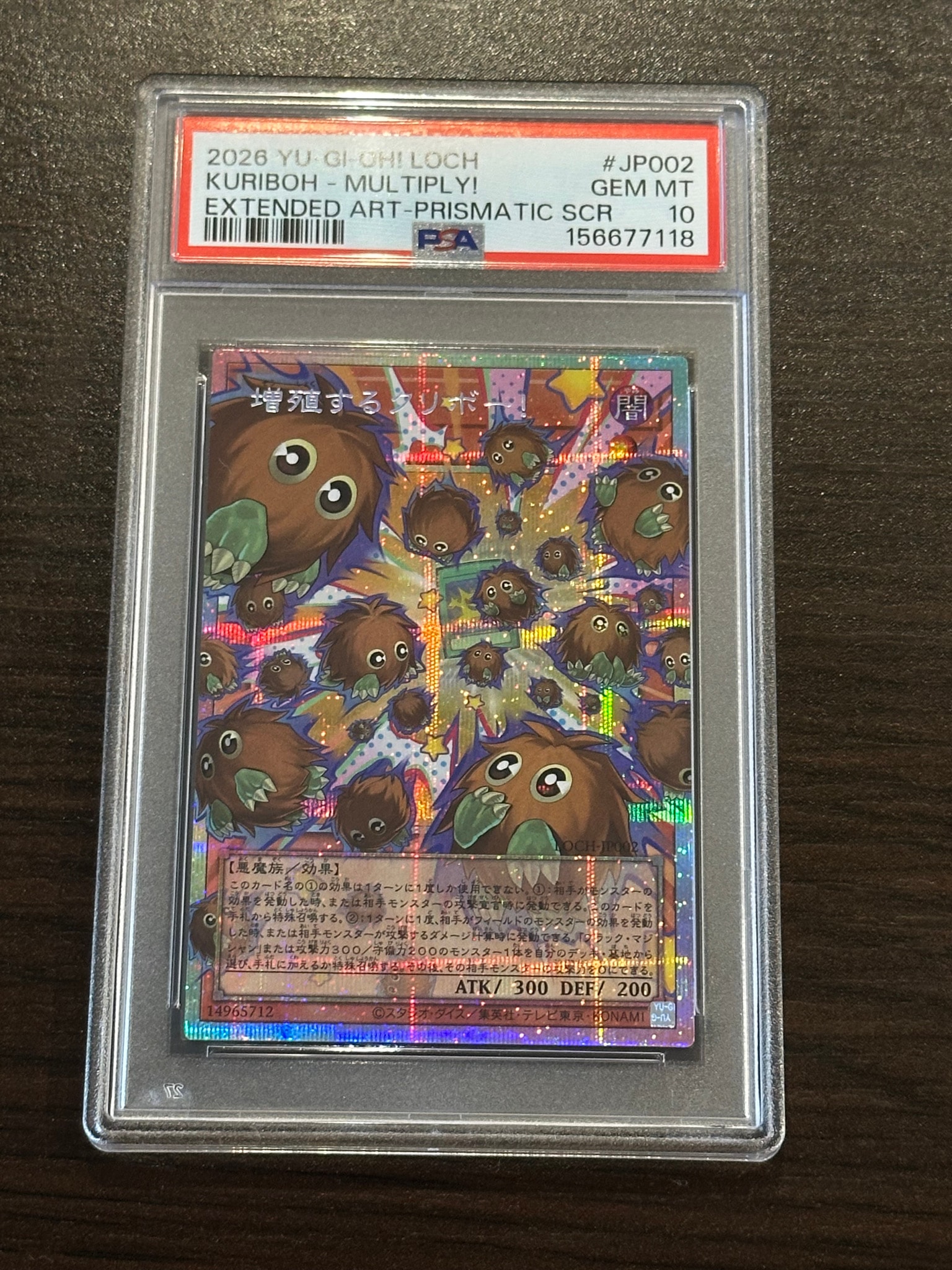 PSA10】カオス・オリジンズ (トークン) UR :オーバーフレーム [CORI