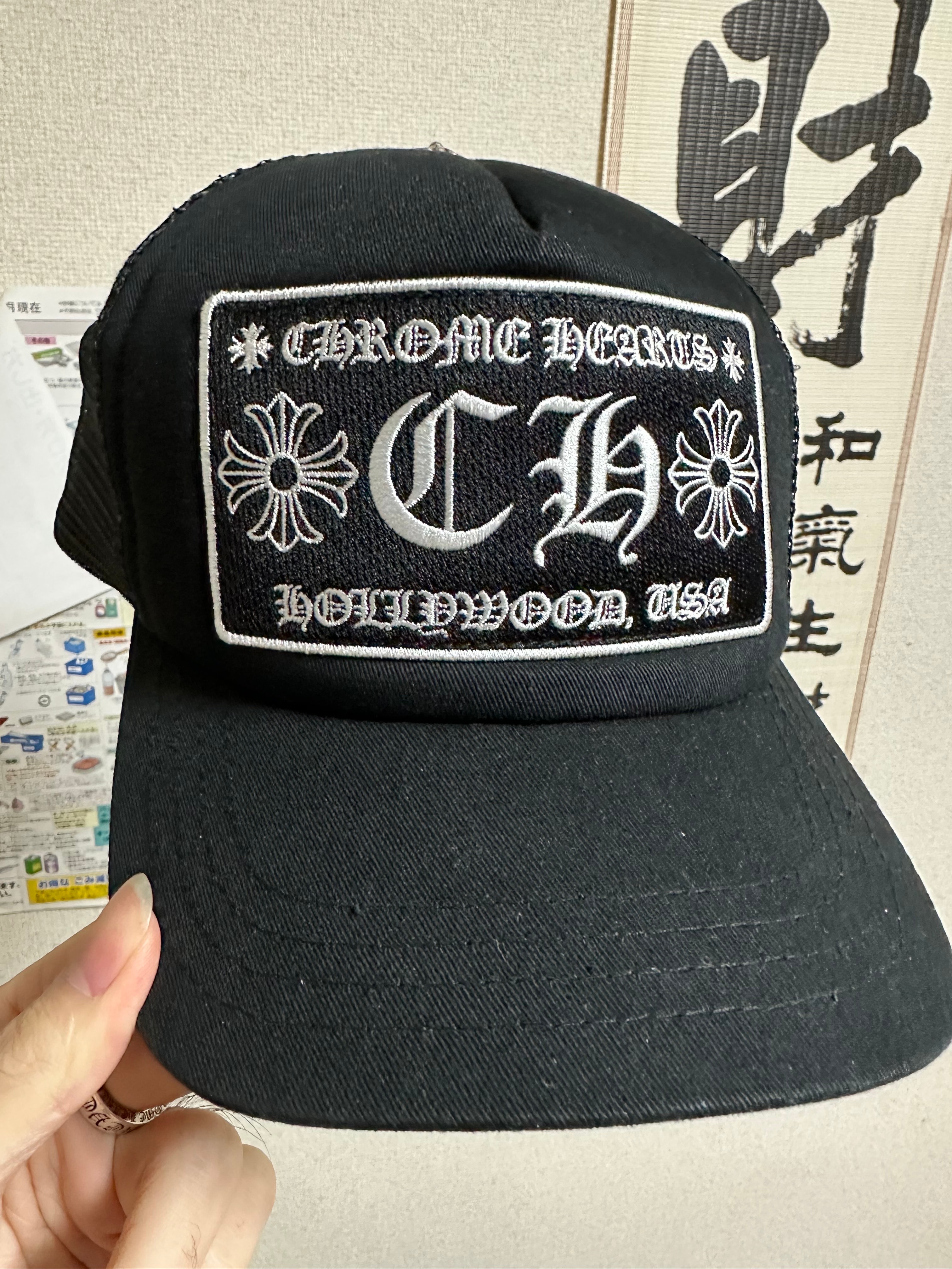 Chrome Hearts Trucker Cap CH "Black"