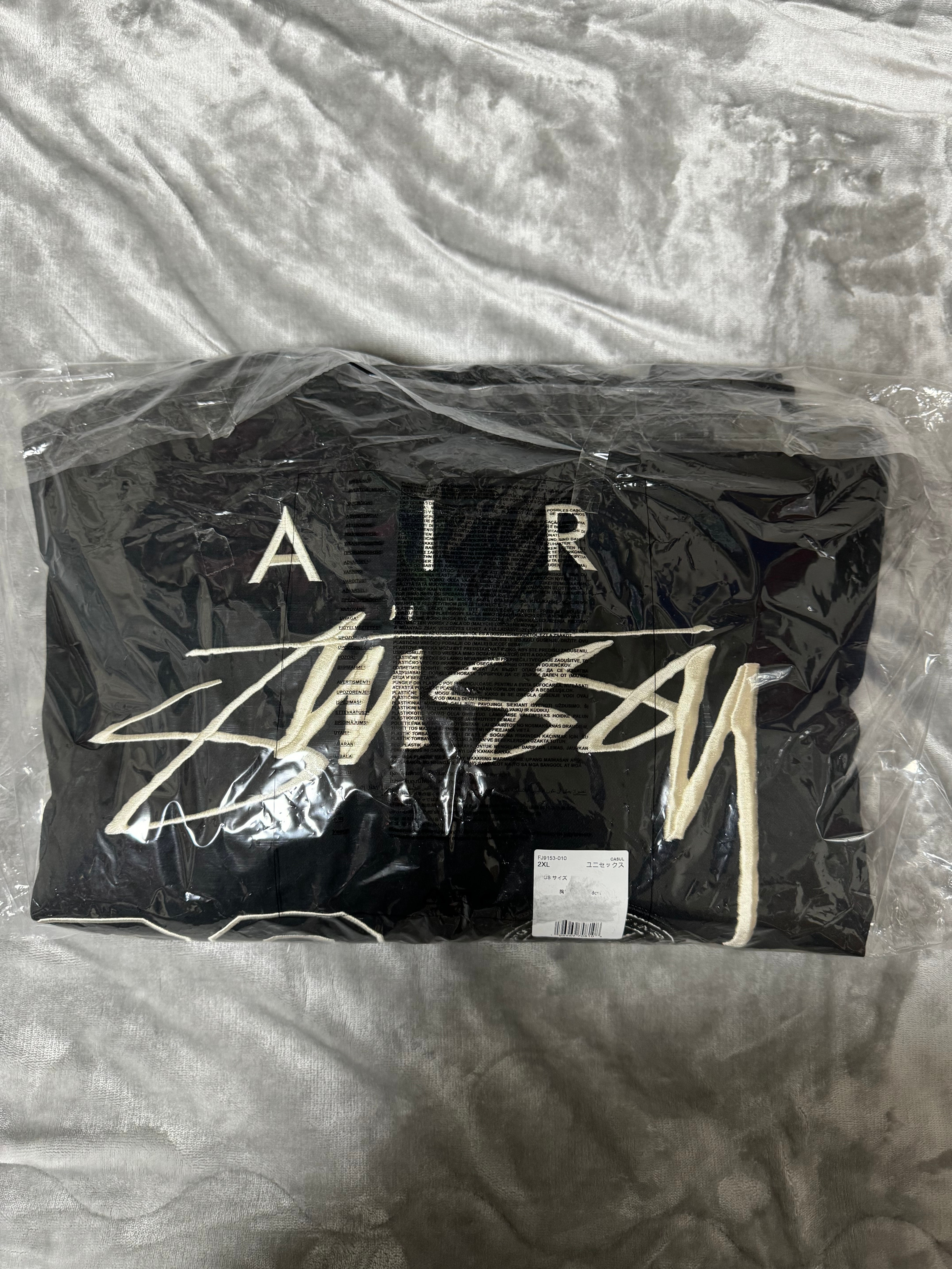 Nike x Stussy Reversible Jacket "Black"