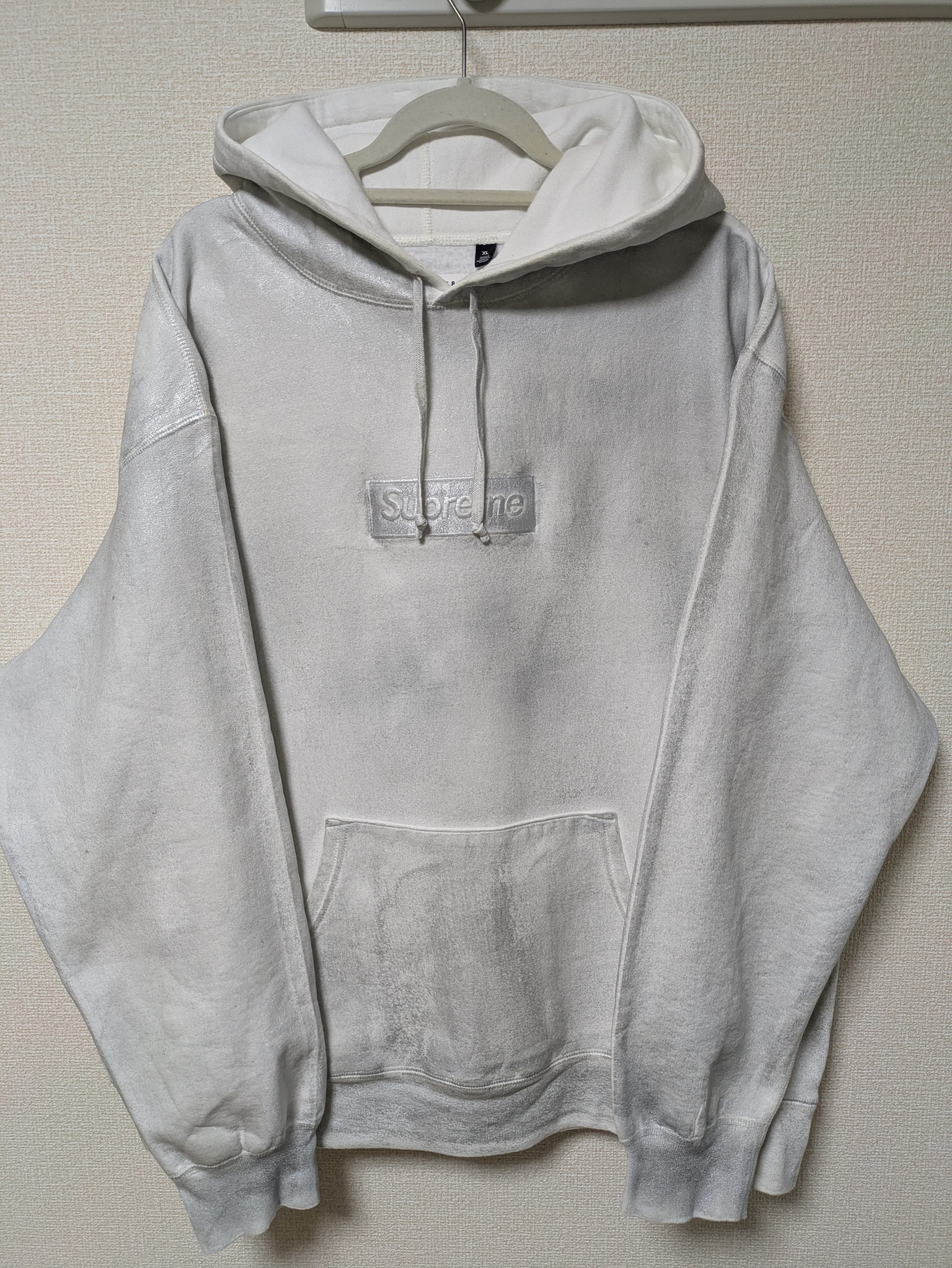Supreme x MM6 Maison Margiela Foil Box Logo Hooded Sweatshirt "White"