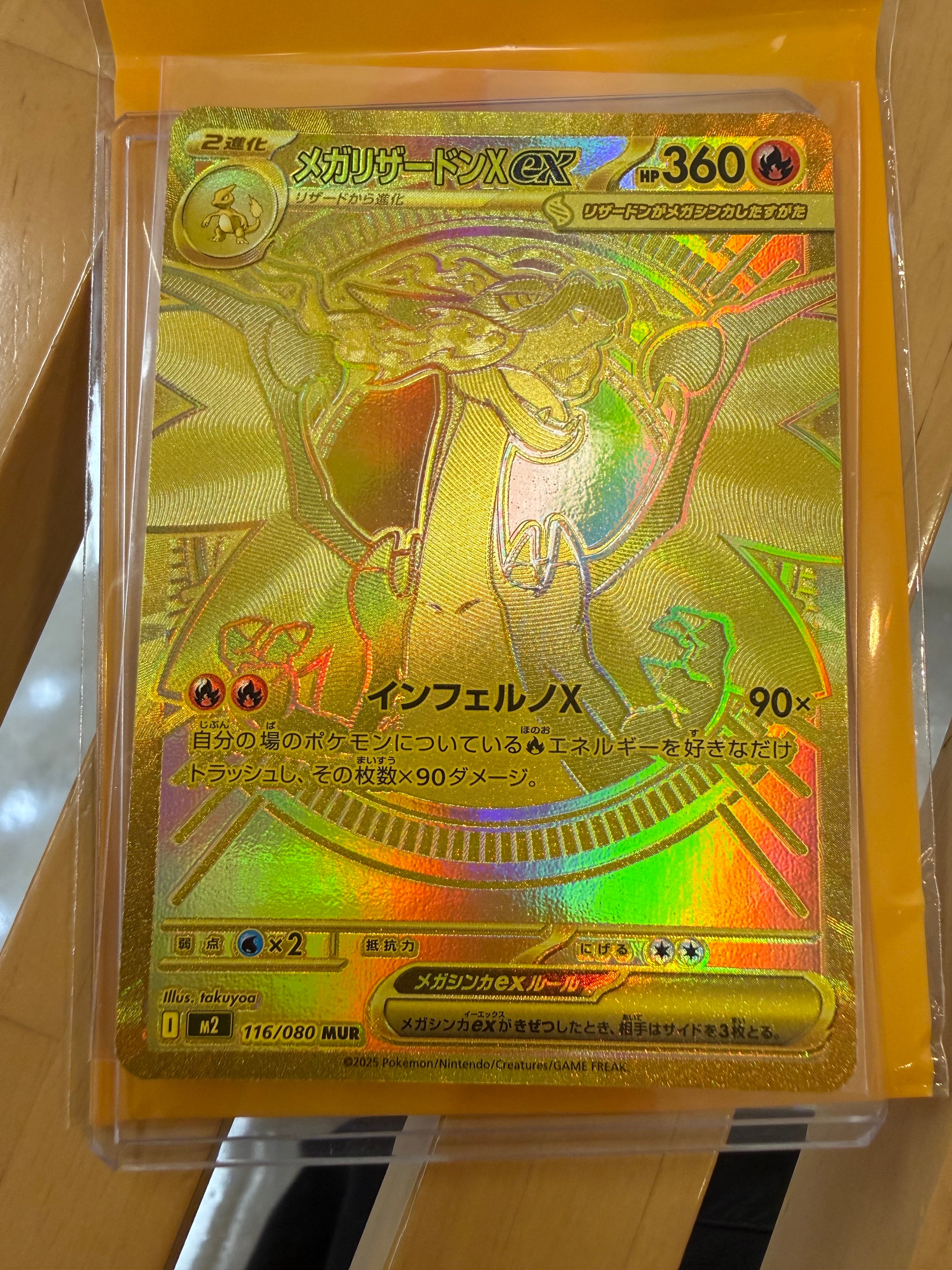 検索 | スニーカーダンク