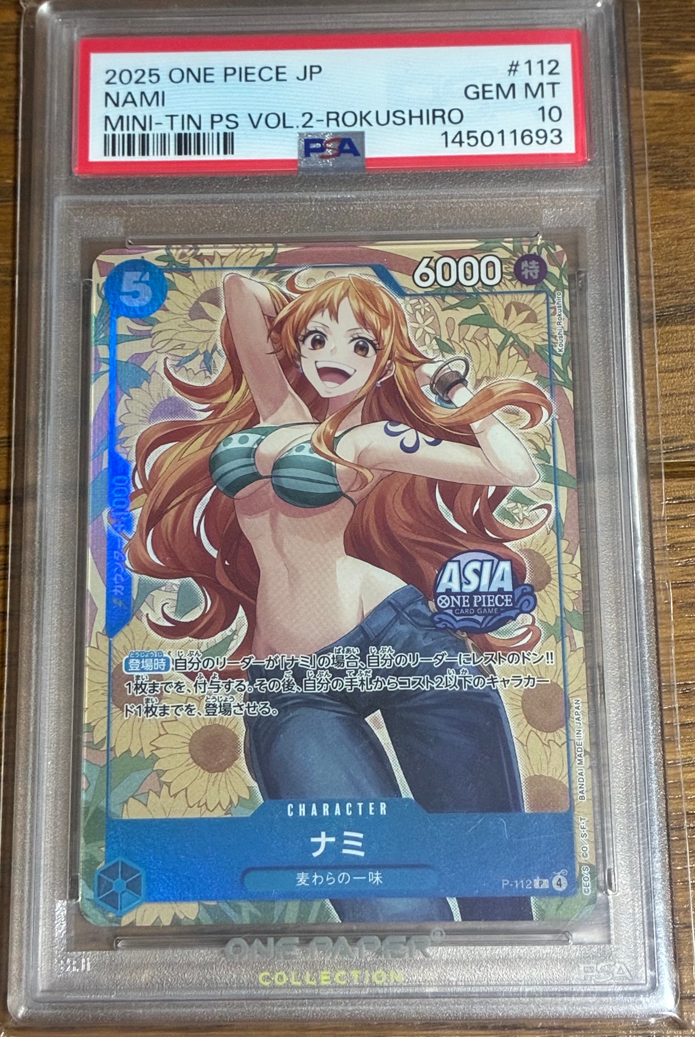 PSA10】ナミ P [P-112]【アジア版】(プロモーションカード「ミニティン