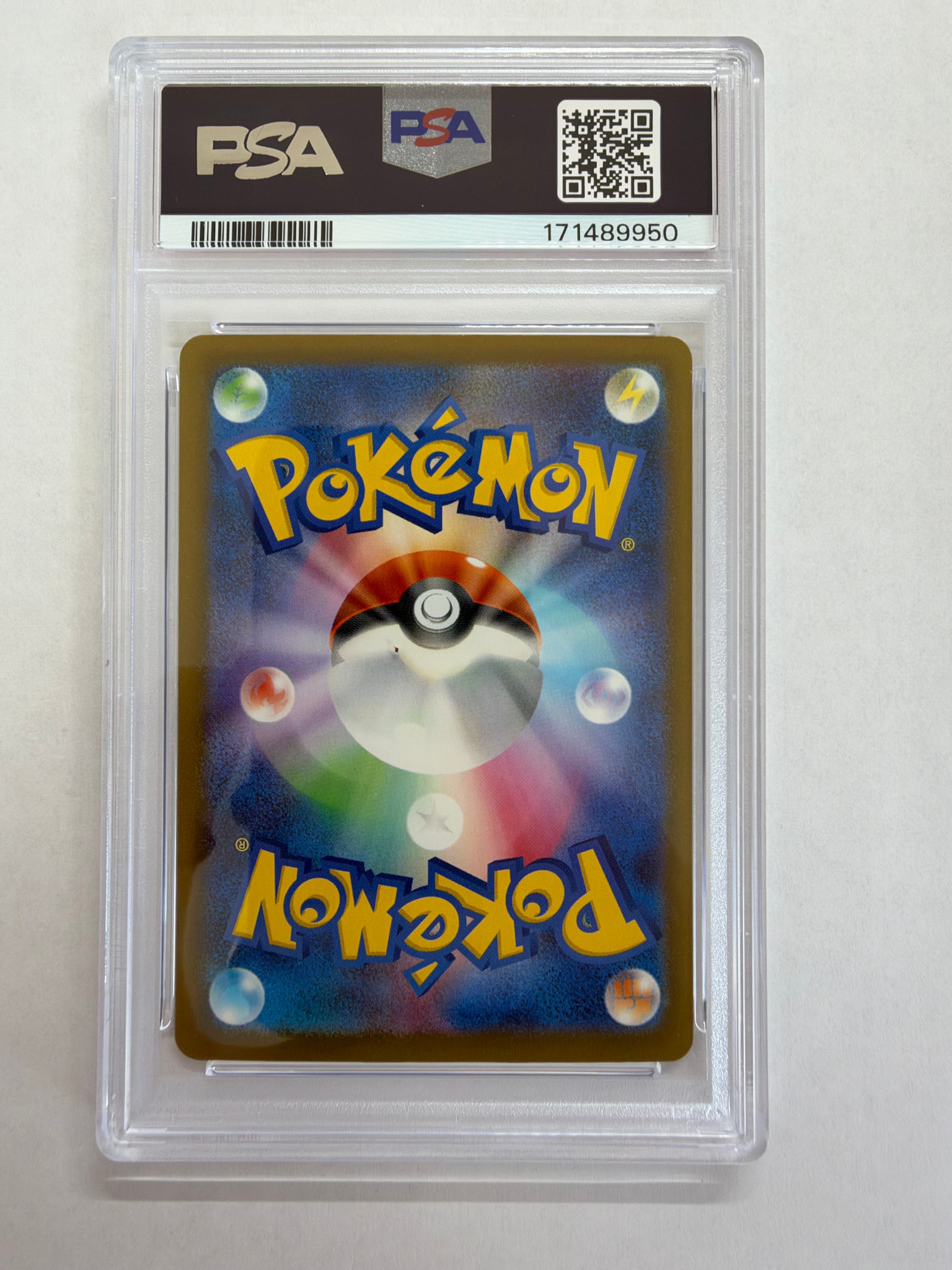 PSA9】フクオカのピカチュウ P [SV-P 289](スペシャルBOX「ポケモン