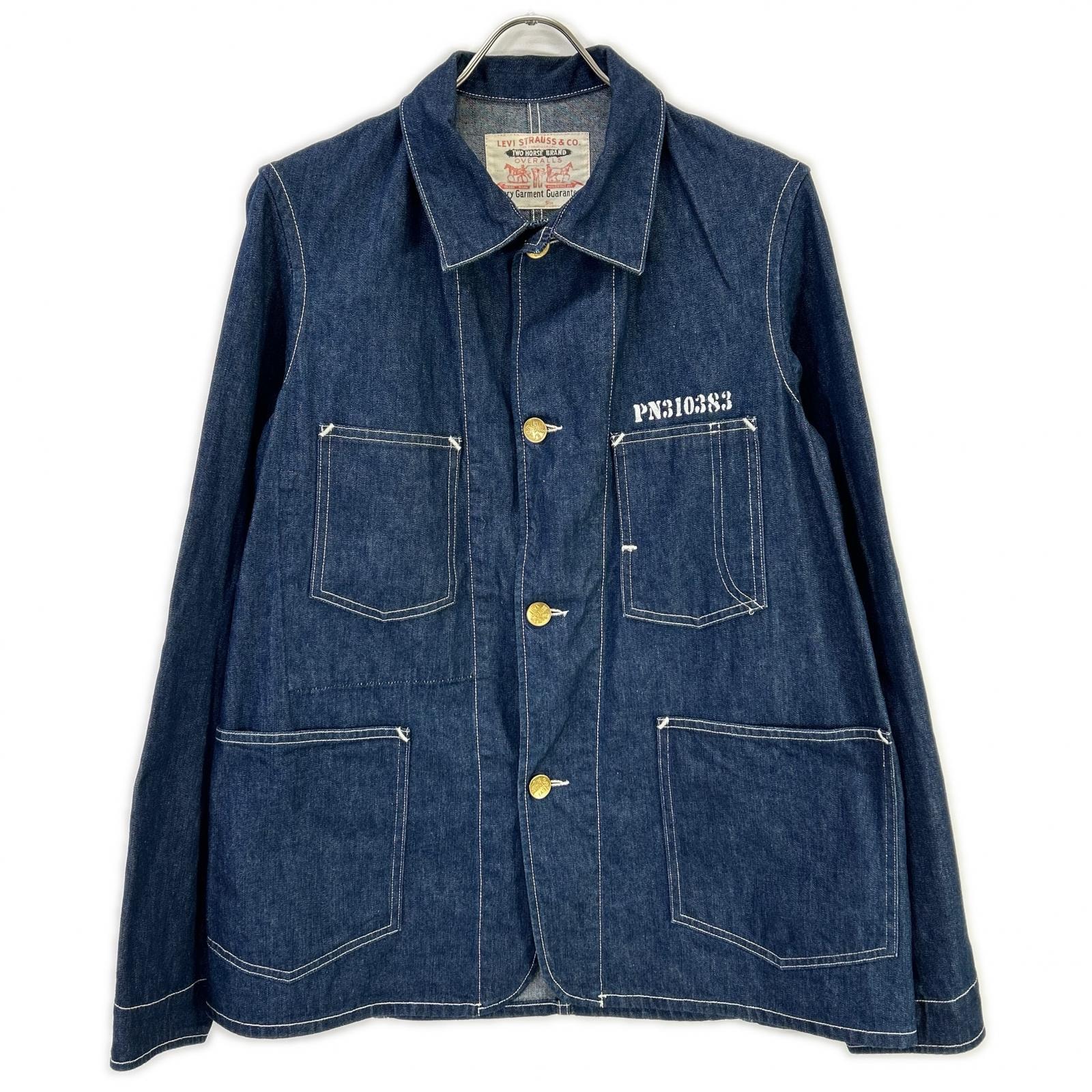 リーバイス 71950.0002 インディゴ カバーオールデニムジャケット M