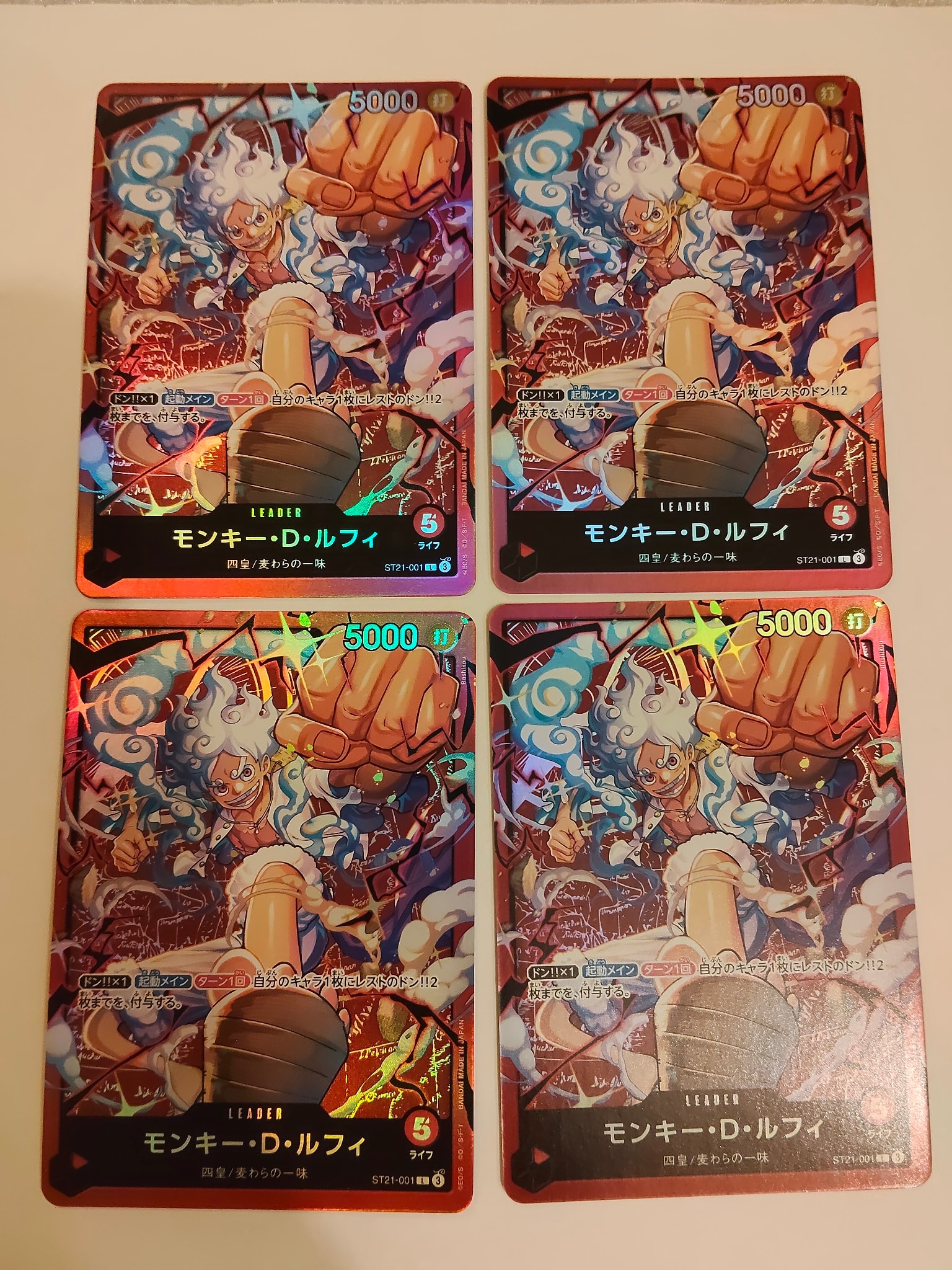 モンキー・D・ルフィ L [ST21-001](スタートデッキ「赤 モンキー・D・ルフィ」)