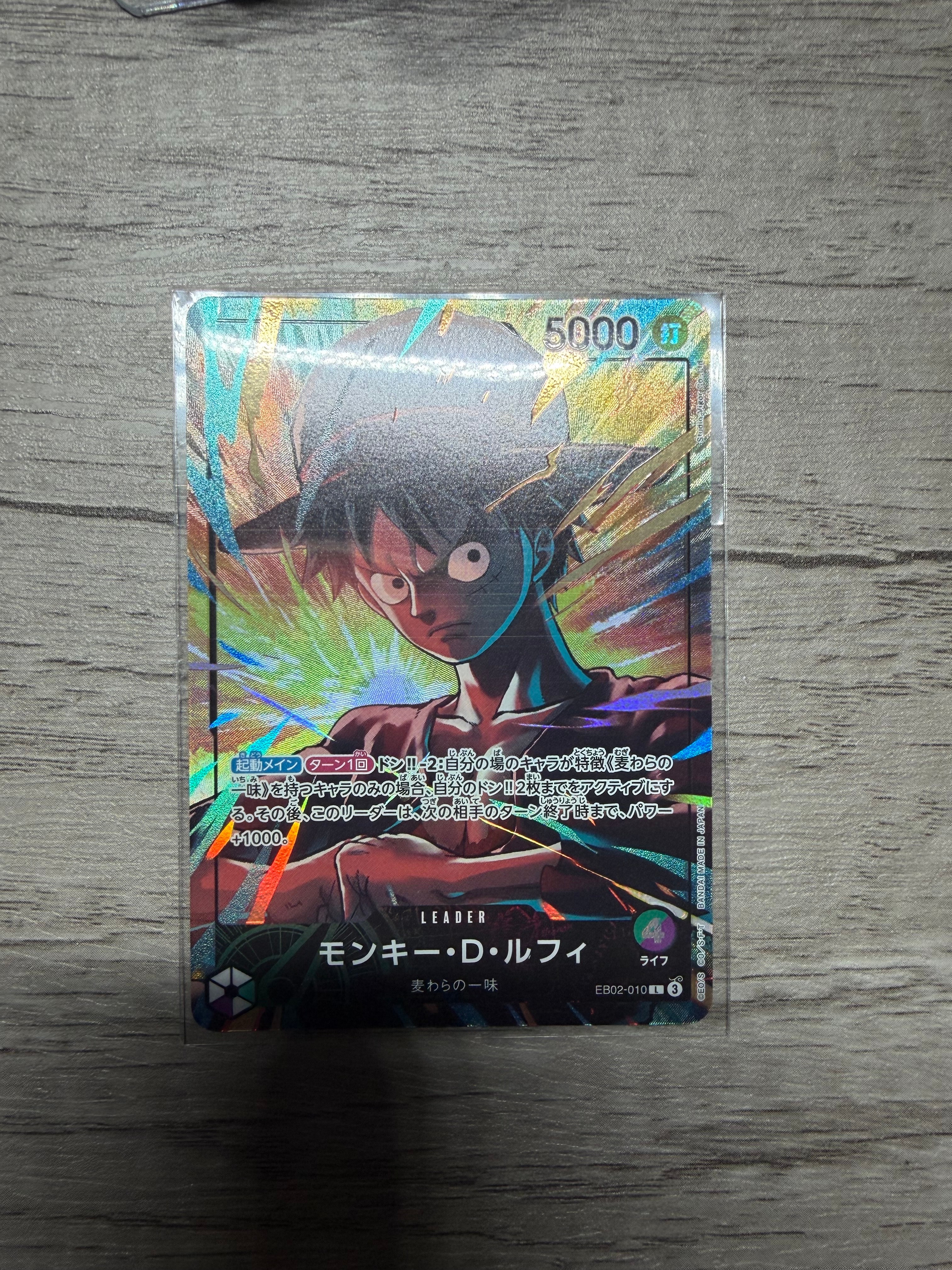 PSA10】モンキー・D・ルフィ L [EB02-010]【英語版】(プロモーション