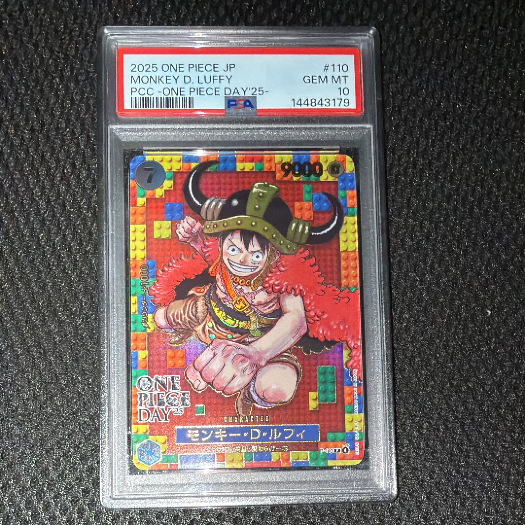 【PSA10/連番】ワンピースデイ25 モンキー・D・ルフィ PSA10 ワンピースデイ25 モンキー・D・ルフィ ONE PIECE 2連番｜Yahoo