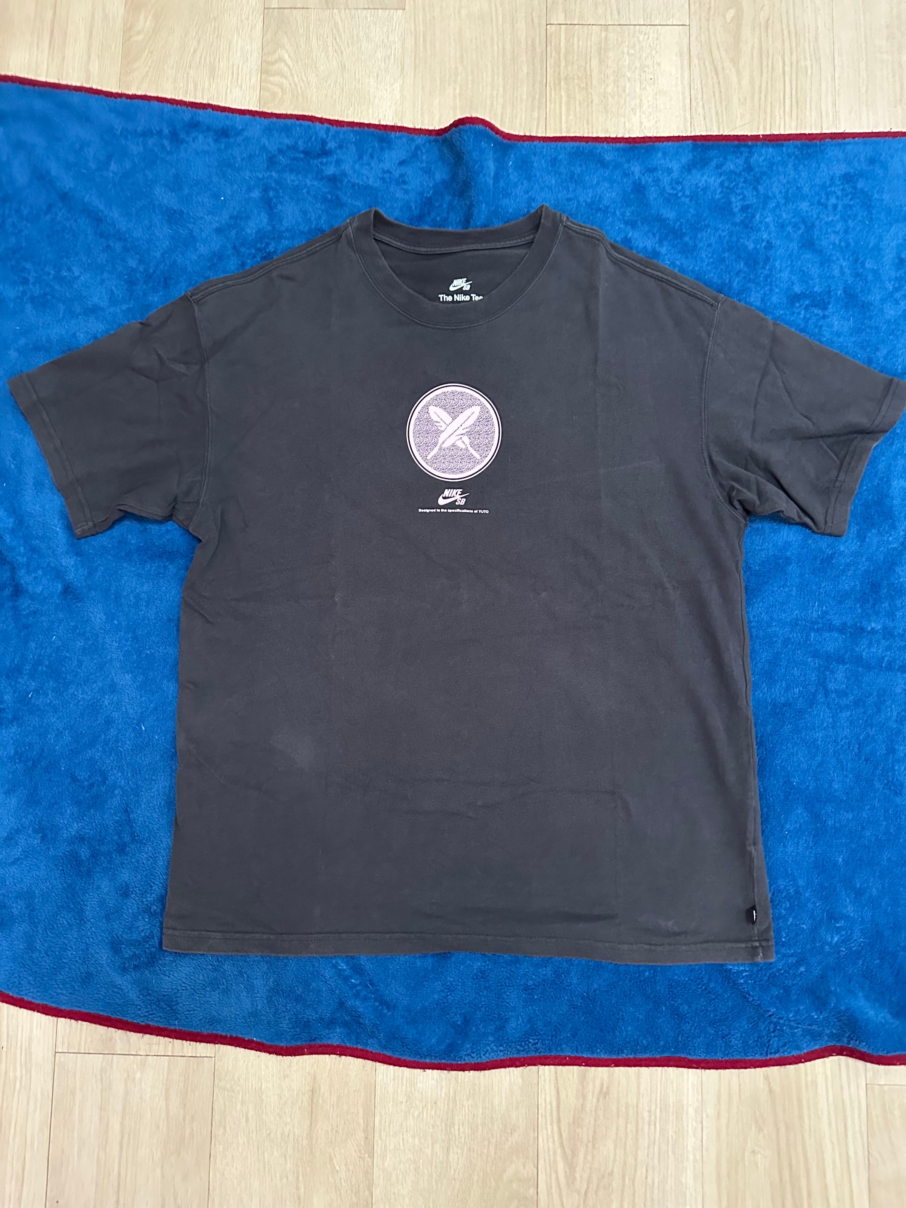 Nike SB x Yuto Horigome Skateboard Tee "Anthracite"