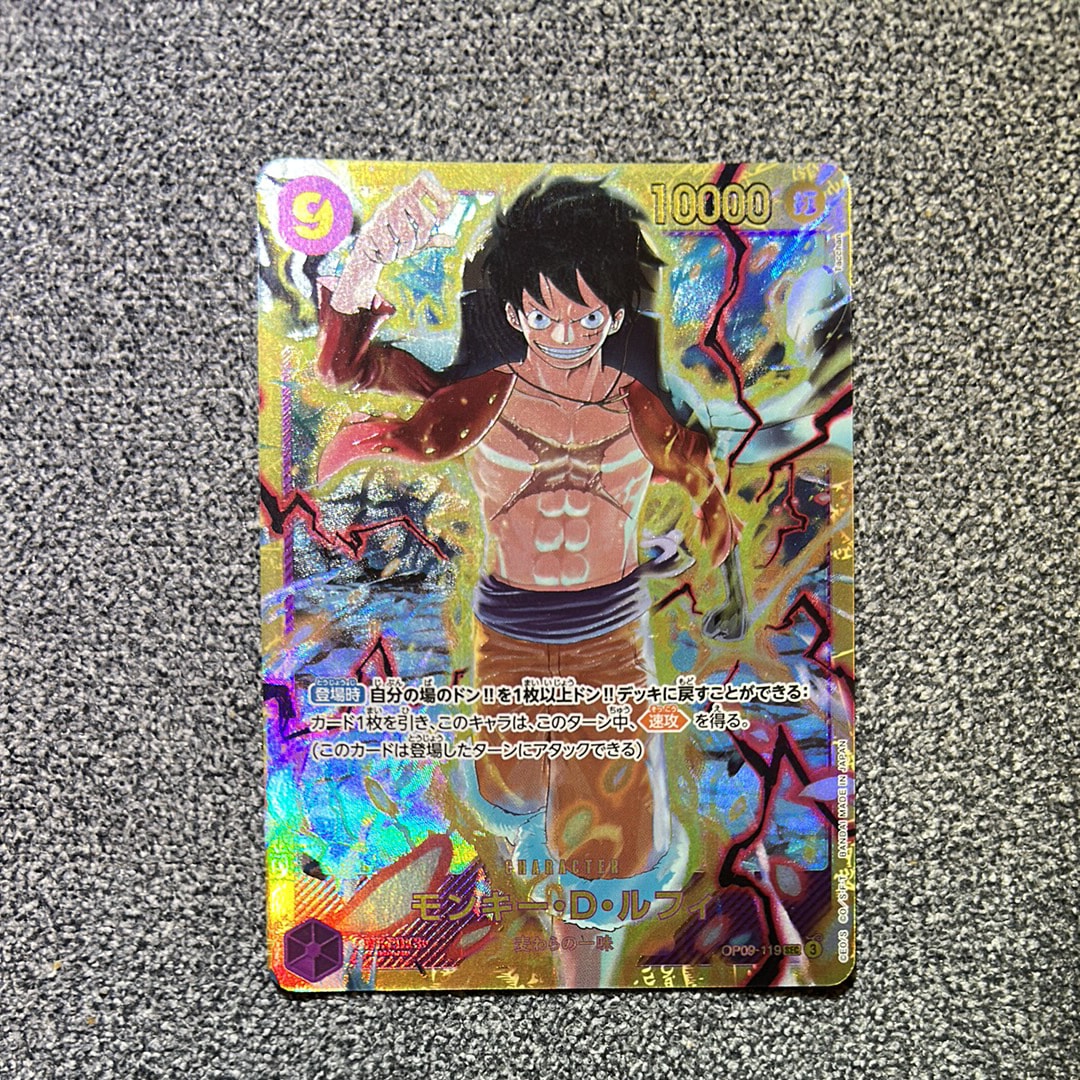 PSA10】モンキー・D・ルフィ P [P-041] (ONEPIECE Day23' Day2 来場者