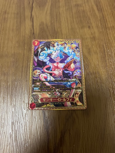 モンキー・D・ルフィ SR-SPC :新四皇スペシャルカード [ST31-004 モンキー・D・ルフィ SR-SPC :新四皇スペシャルカード [ST31-004