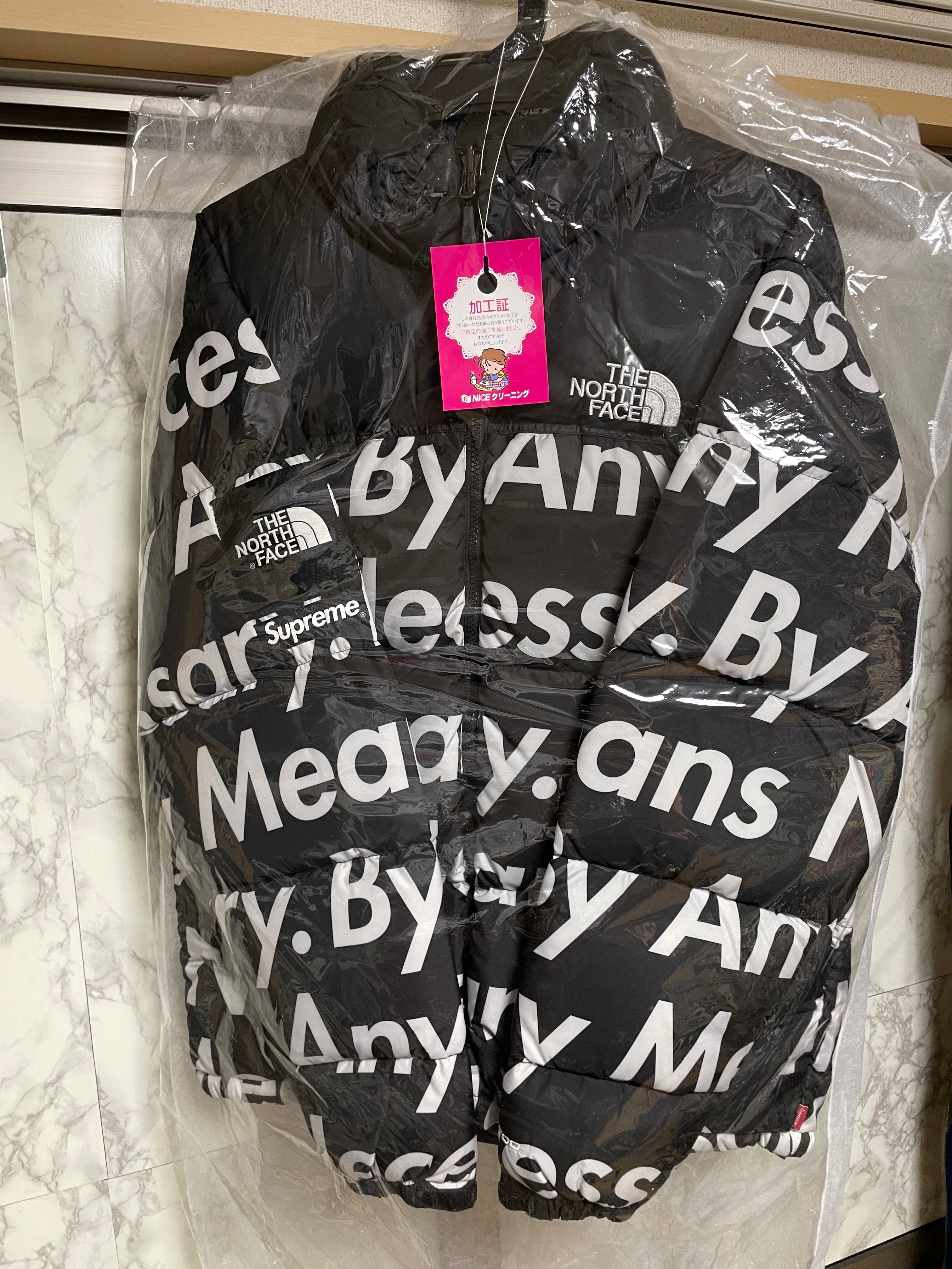 Supreme x The North Face By Any Means Nuptse Jacket "Black"