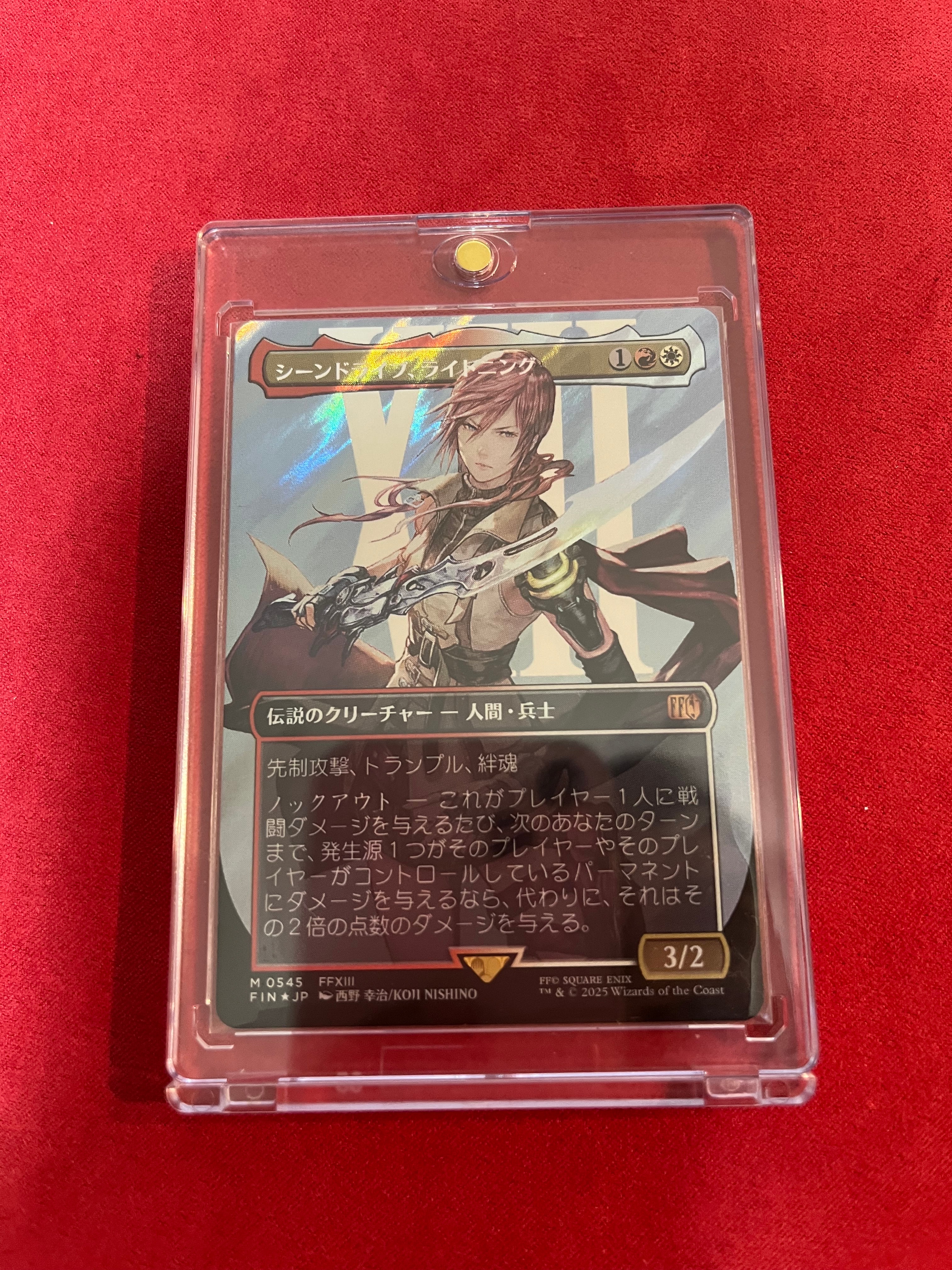 状態A】シーンドライブ、ライトニング M :サージ Foil :ボーダーレス版