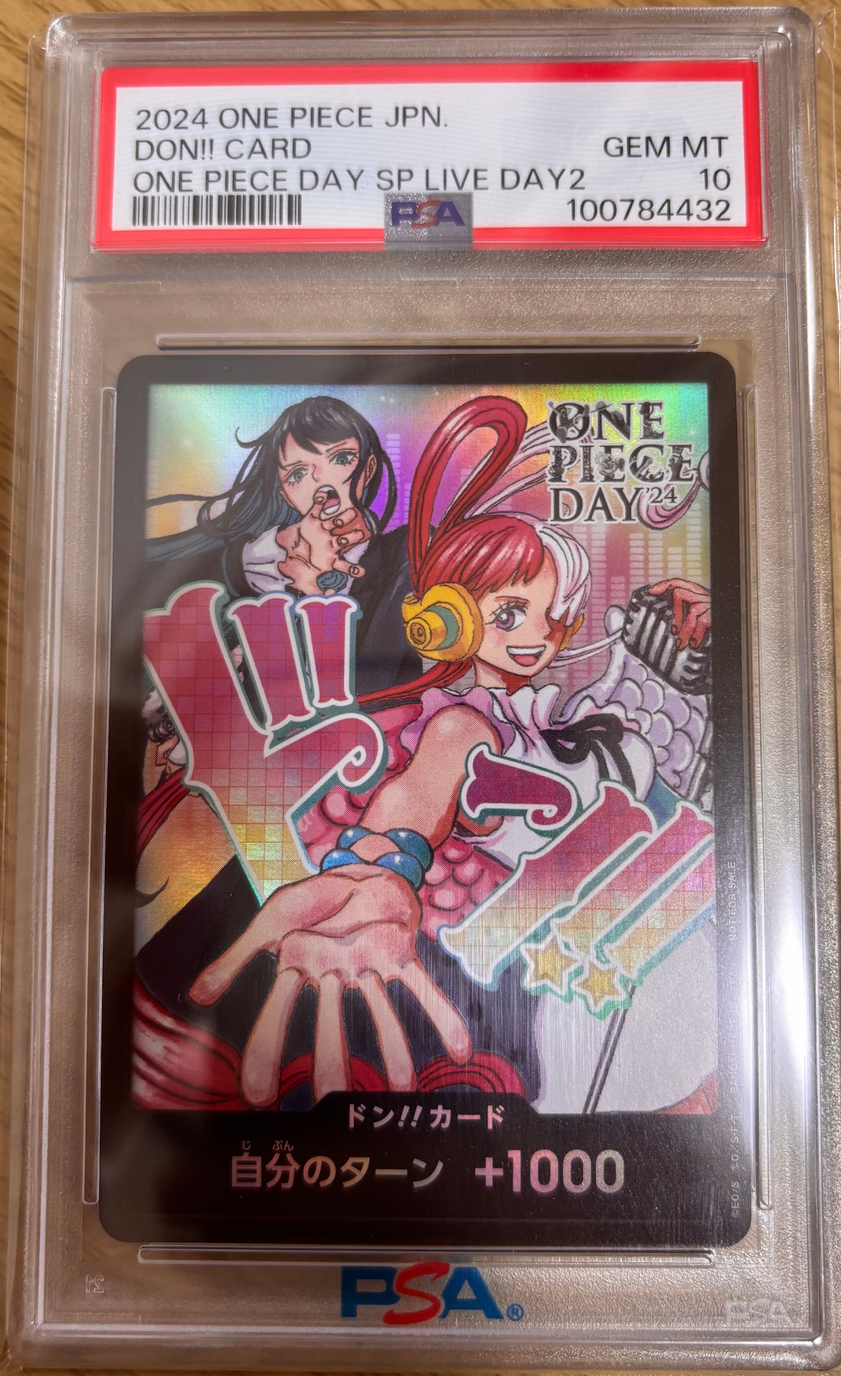 ドン!!カード : アド&ウタ (プロモーションカード「ONE PIECE DAY'24 来場者特典」)