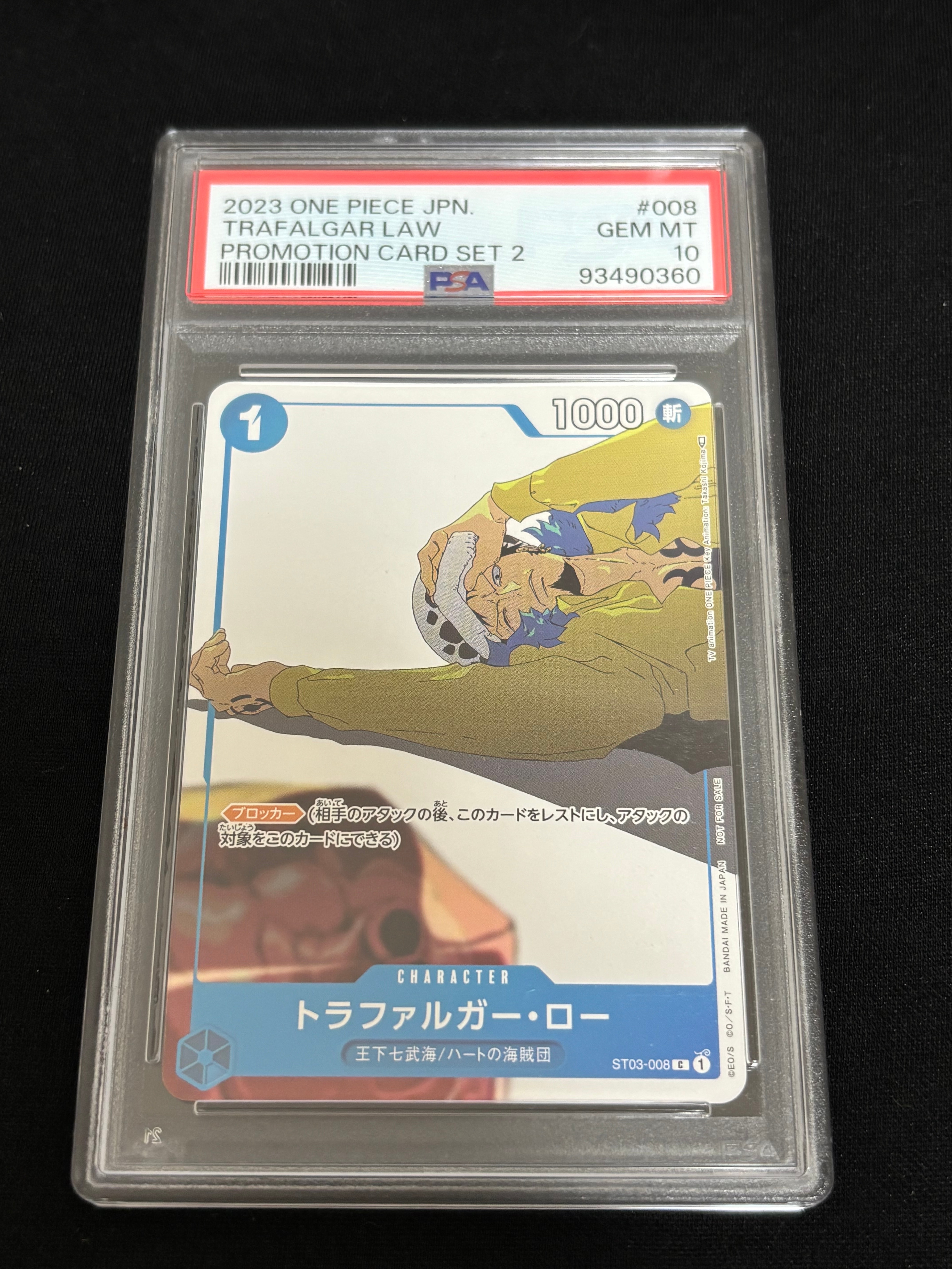 Trafalgar Law C [ST03-008] (Promotion Card Set 2) — PSA 10